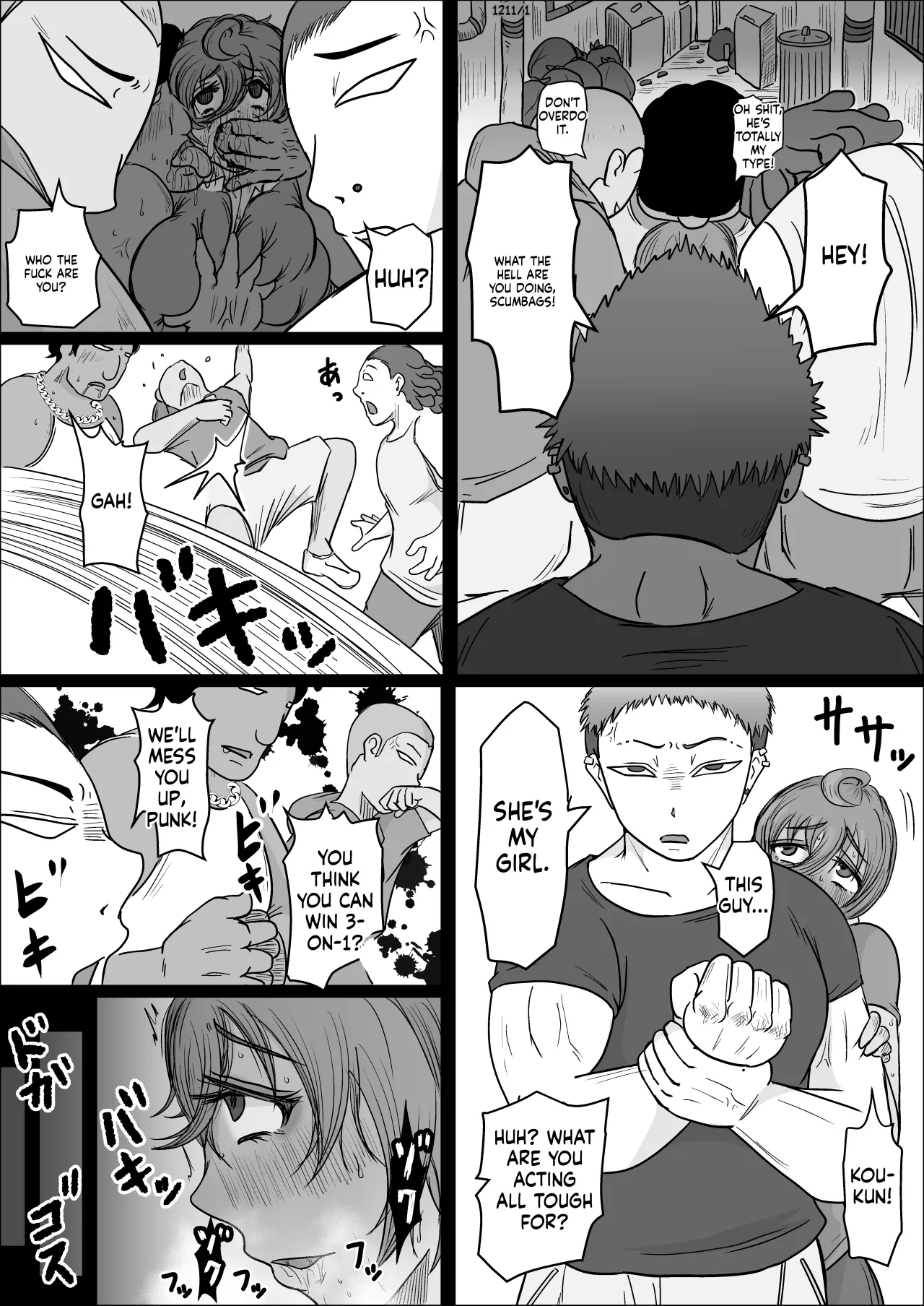 Koujou Yakin Suki datta Onna ga Hitozuma ni Natte ita node Haramasete Miru Hanashi 36