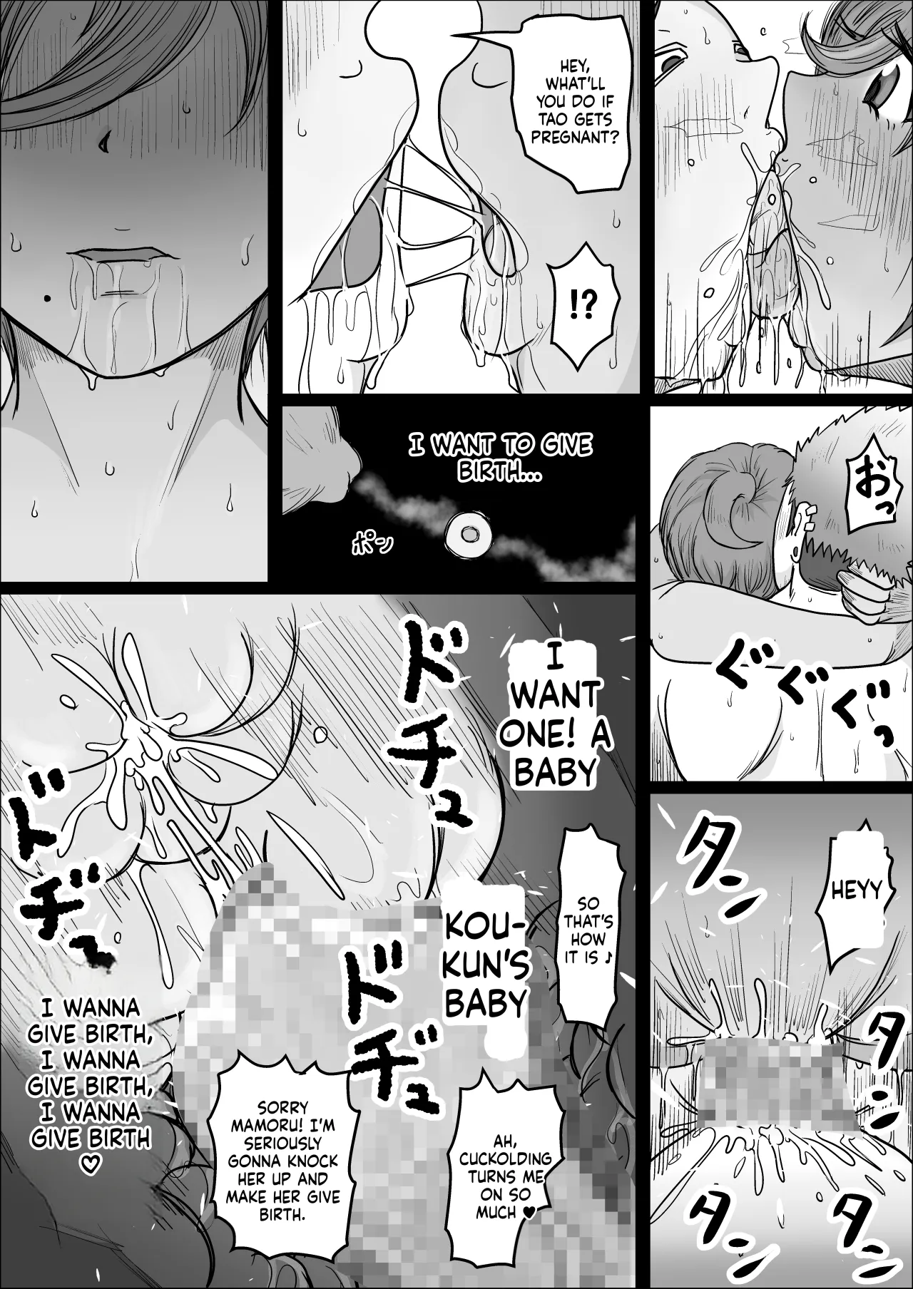 Koujou Yakin Suki datta Onna ga Hitozuma ni Natte ita node Haramasete Miru Hanashi 53