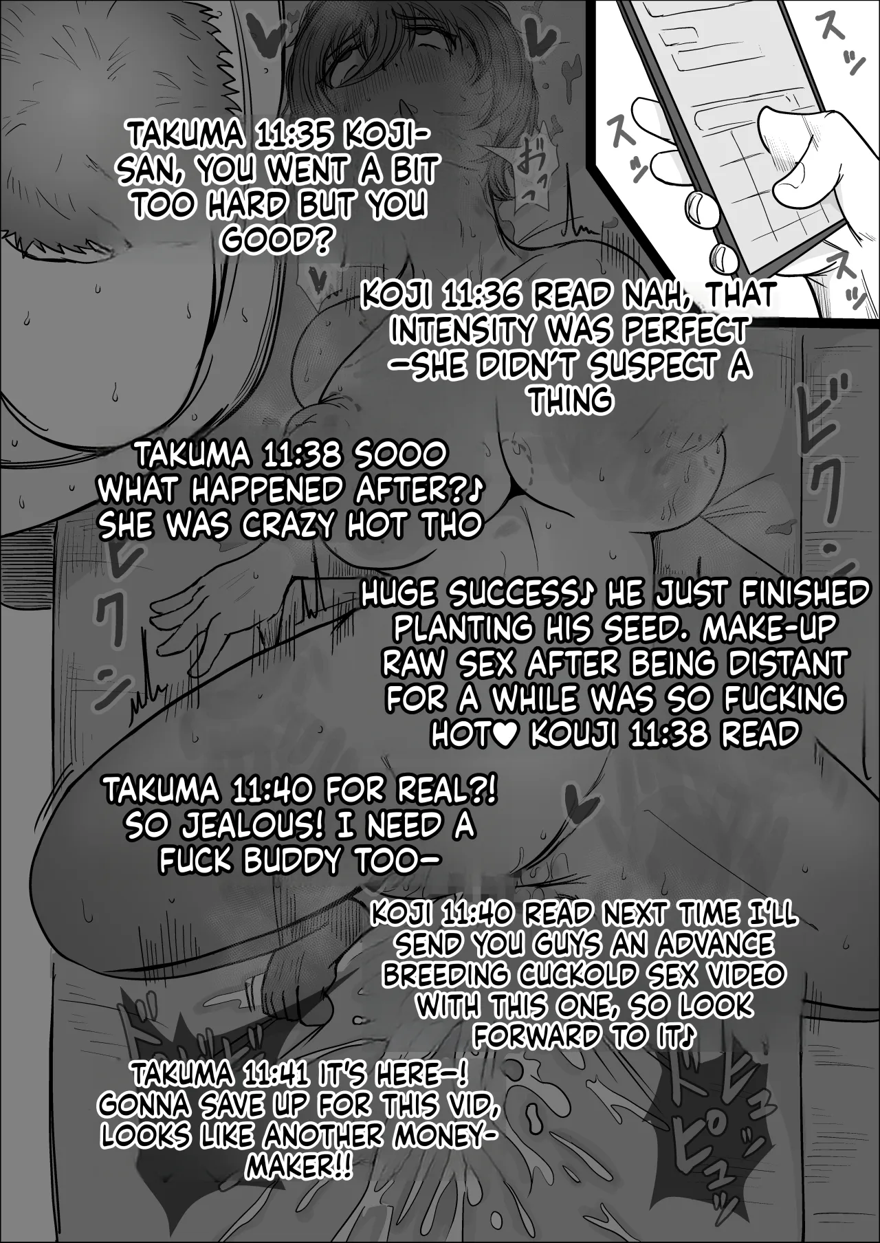 Koujou Yakin Suki datta Onna ga Hitozuma ni Natte ita node Haramasete Miru Hanashi 57
