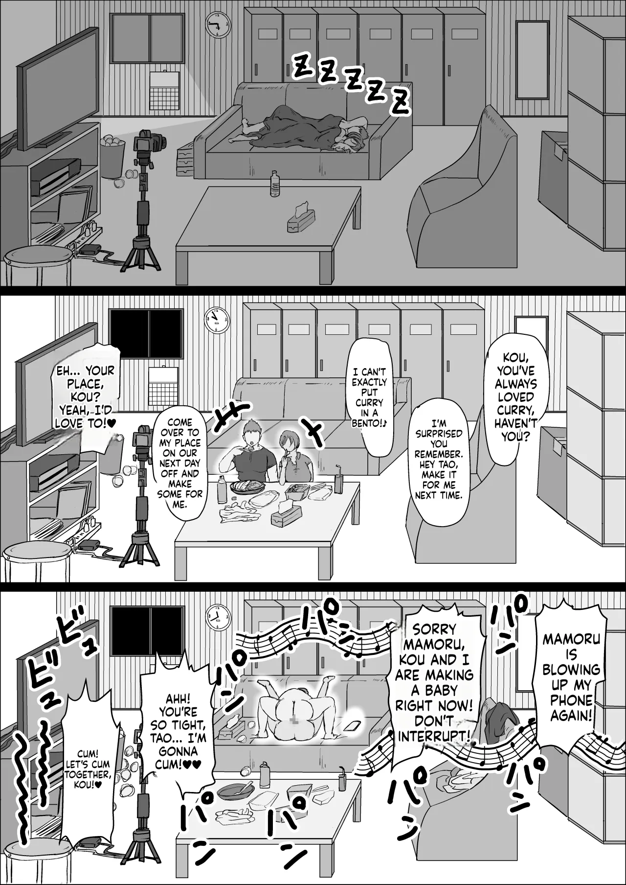 Koujou Yakin Suki datta Onna ga Hitozuma ni Natte ita node Haramasete Miru Hanashi 59