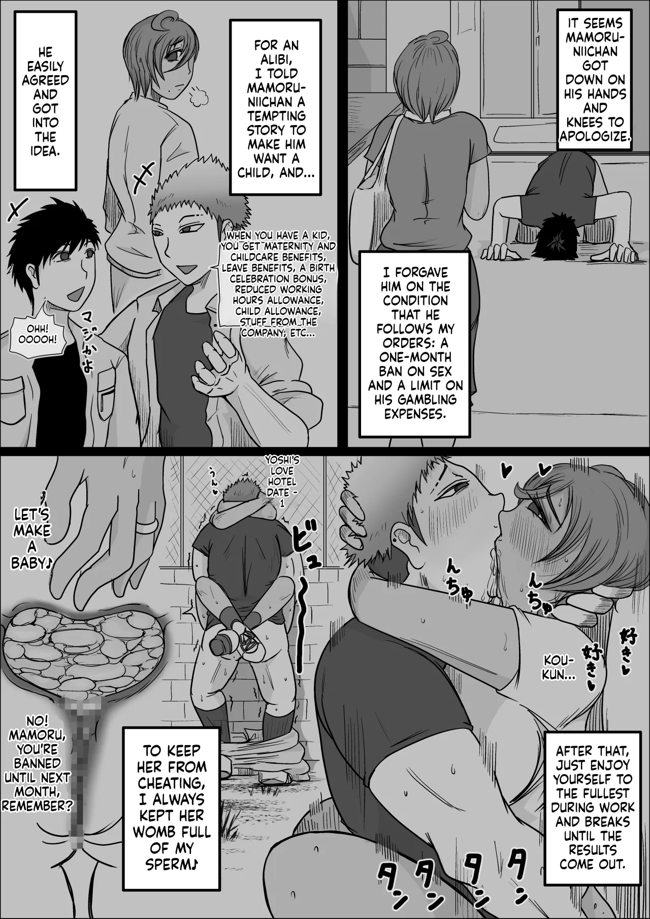 Koujou Yakin Suki datta Onna ga Hitozuma ni Natte ita node Haramasete Miru Hanashi 65