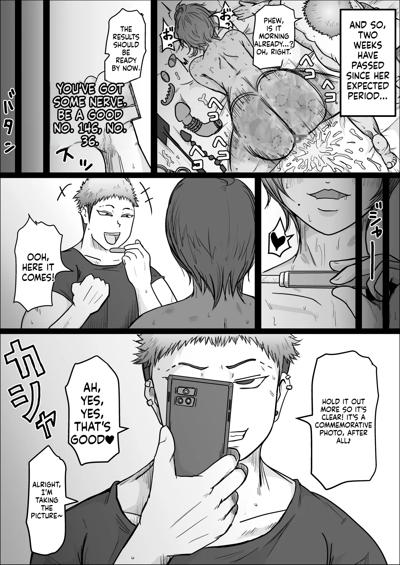 Koujou Yakin Suki datta Onna ga Hitozuma ni Natte ita node Haramasete Miru Hanashi 66