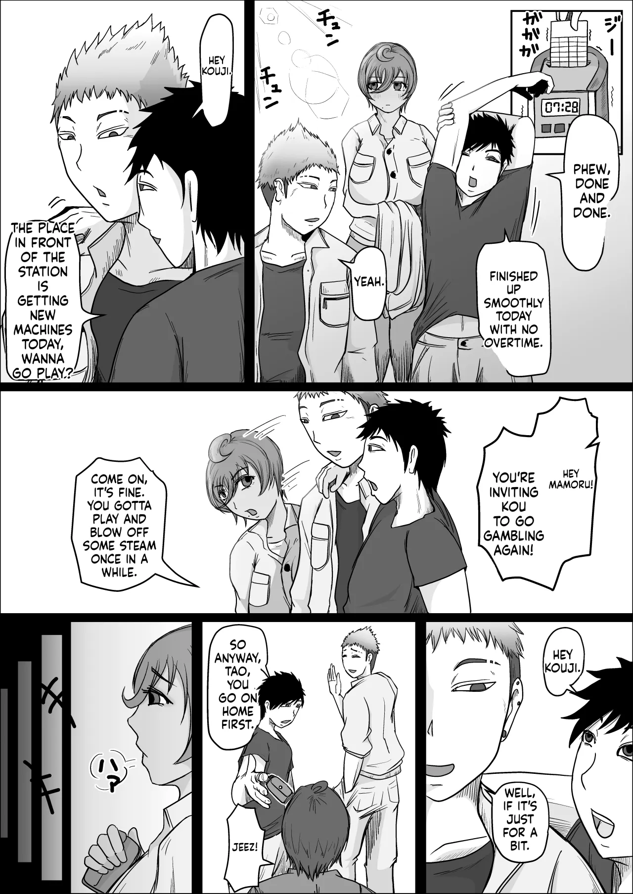 Koujou Yakin Suki datta Onna ga Hitozuma ni Natte ita node Haramasete Miru Hanashi 9