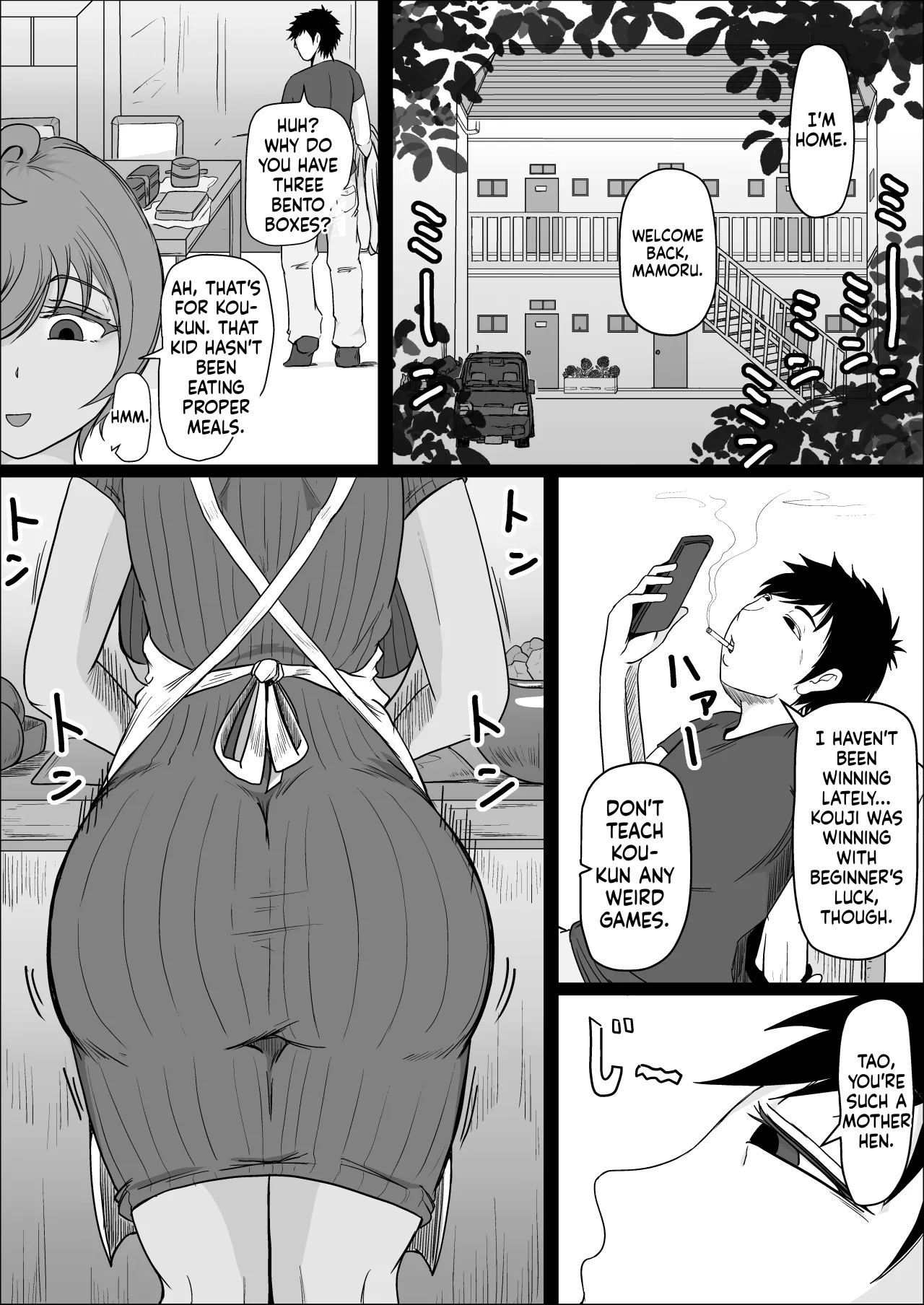 Koujou Yakin Suki datta Onna ga Hitozuma ni Natte ita node Haramasete Miru Hanashi 10