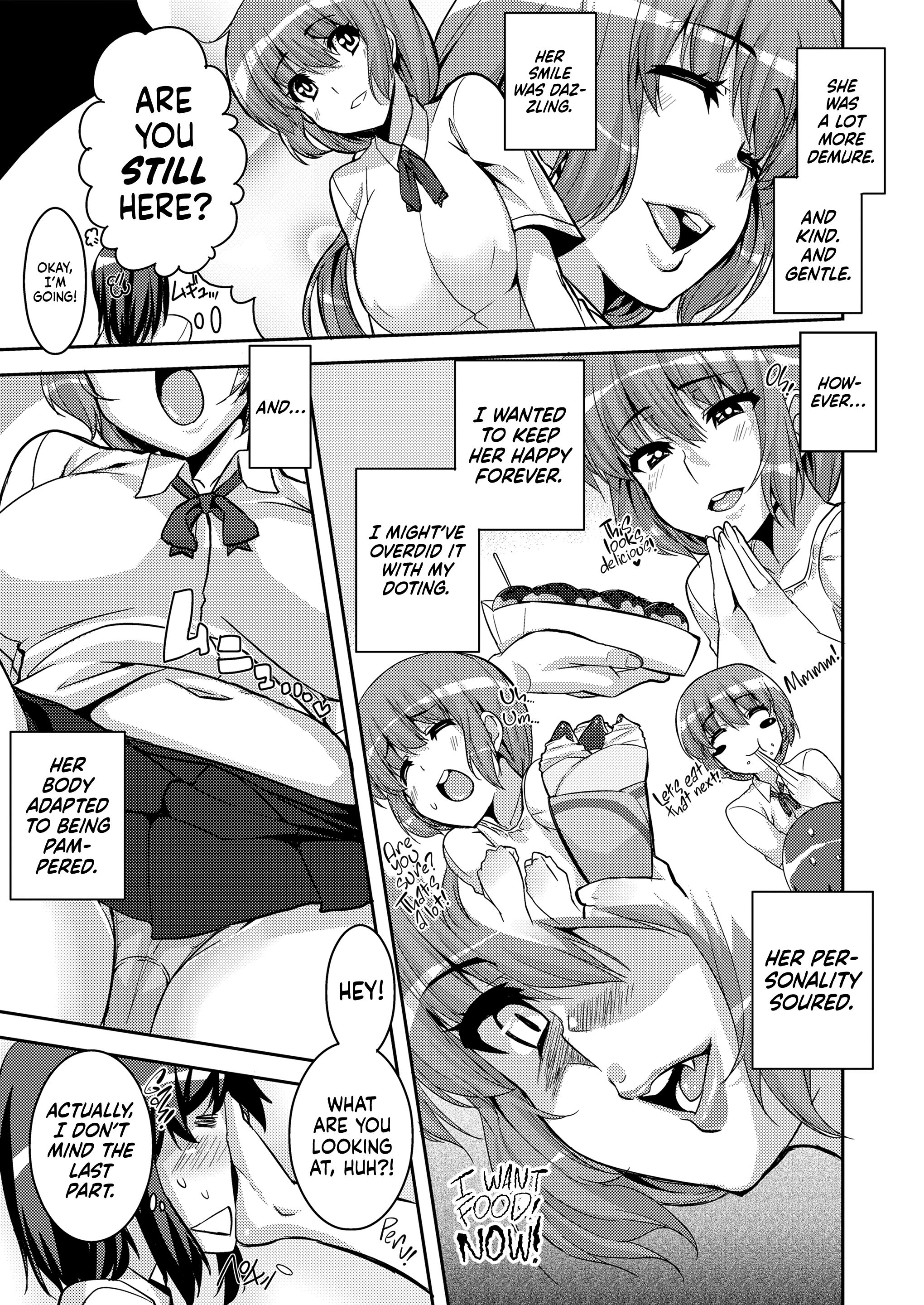 Koukan Nikki 26