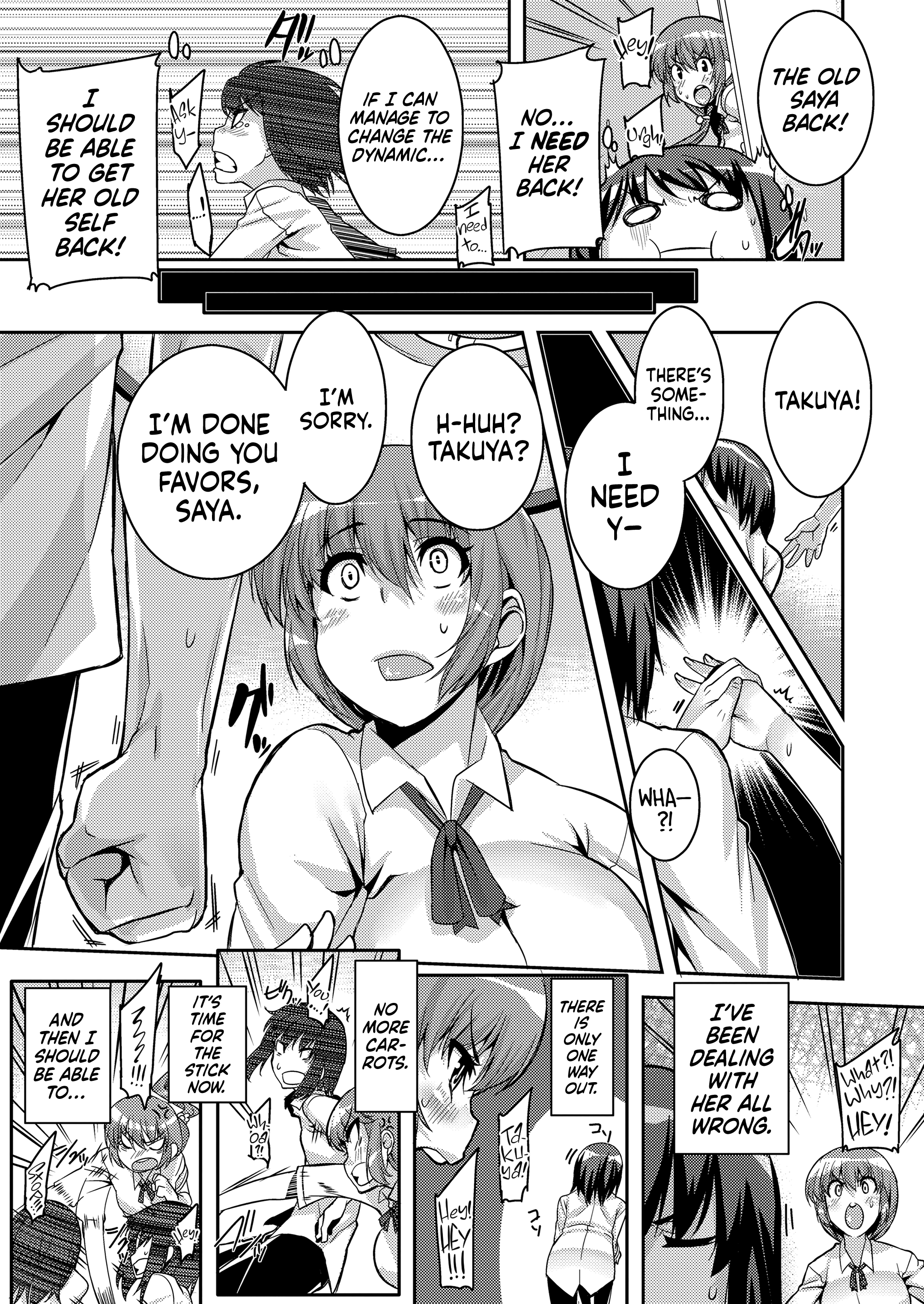 Koukan Nikki 28