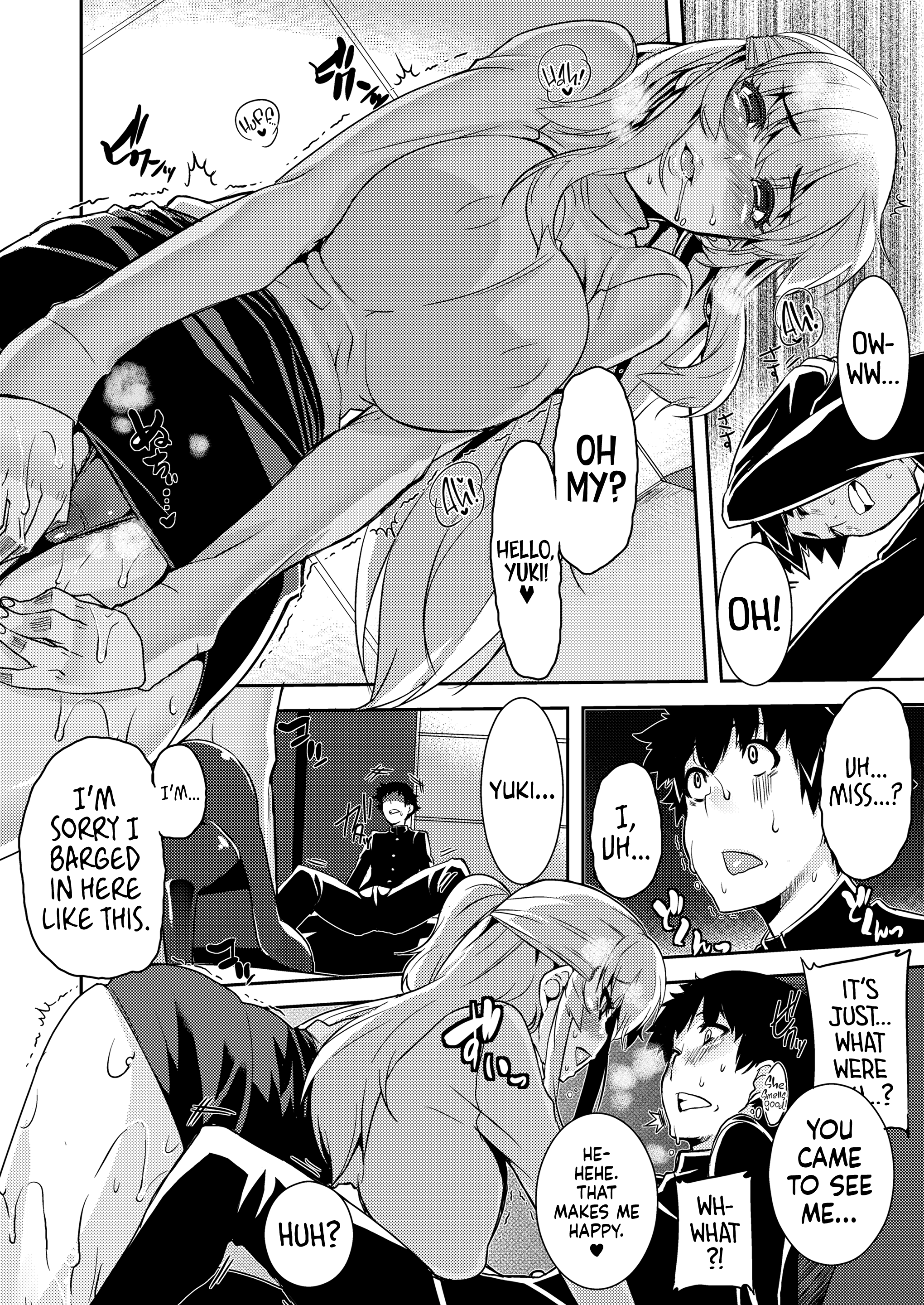 Koukan Nikki 9