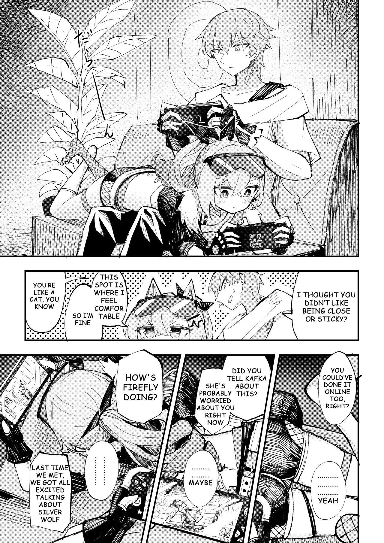 Koukishin wa Trailblazer no Heya de 4
