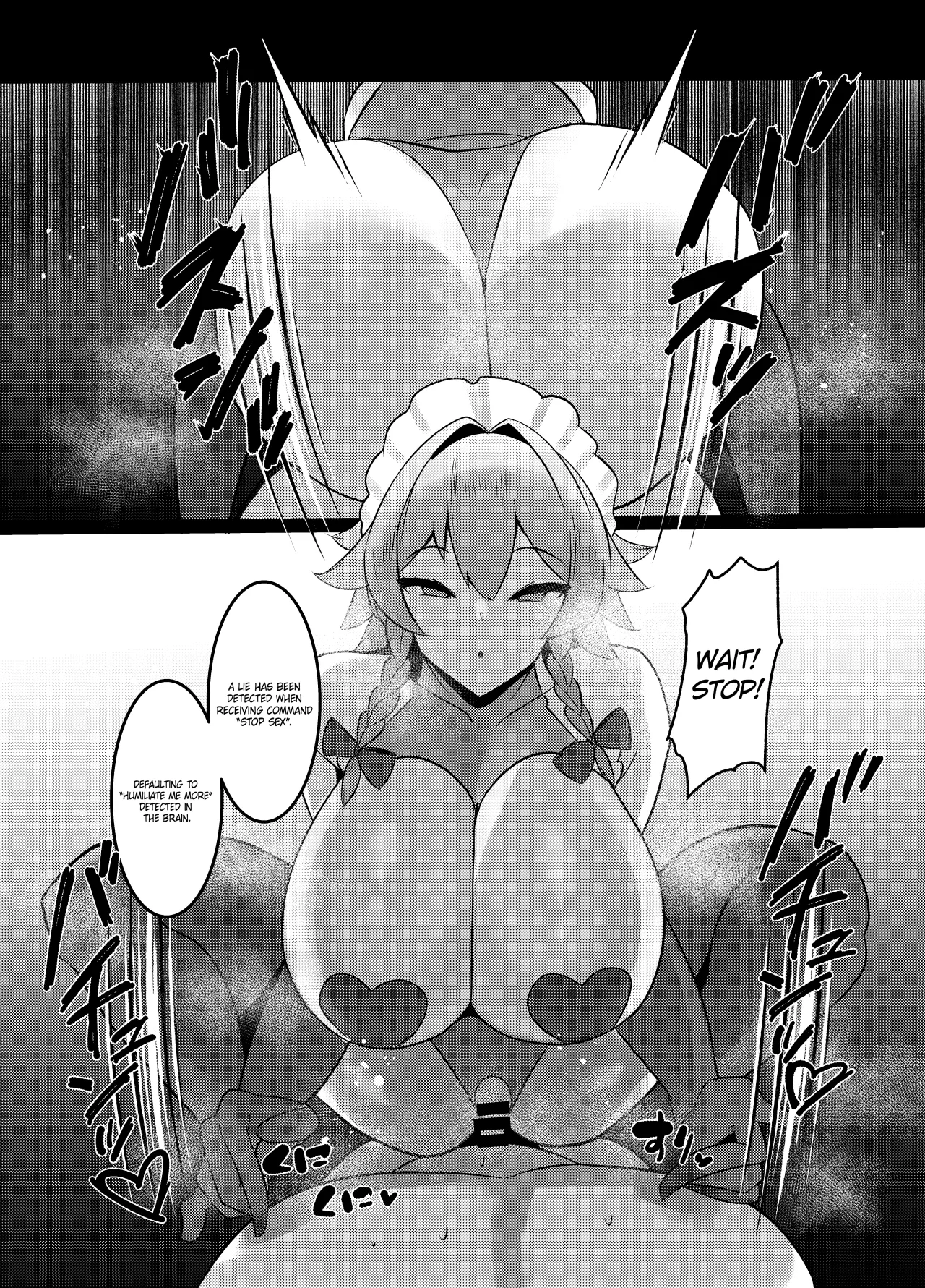 Koumakan-shiki Shinjin Kyouiku 20