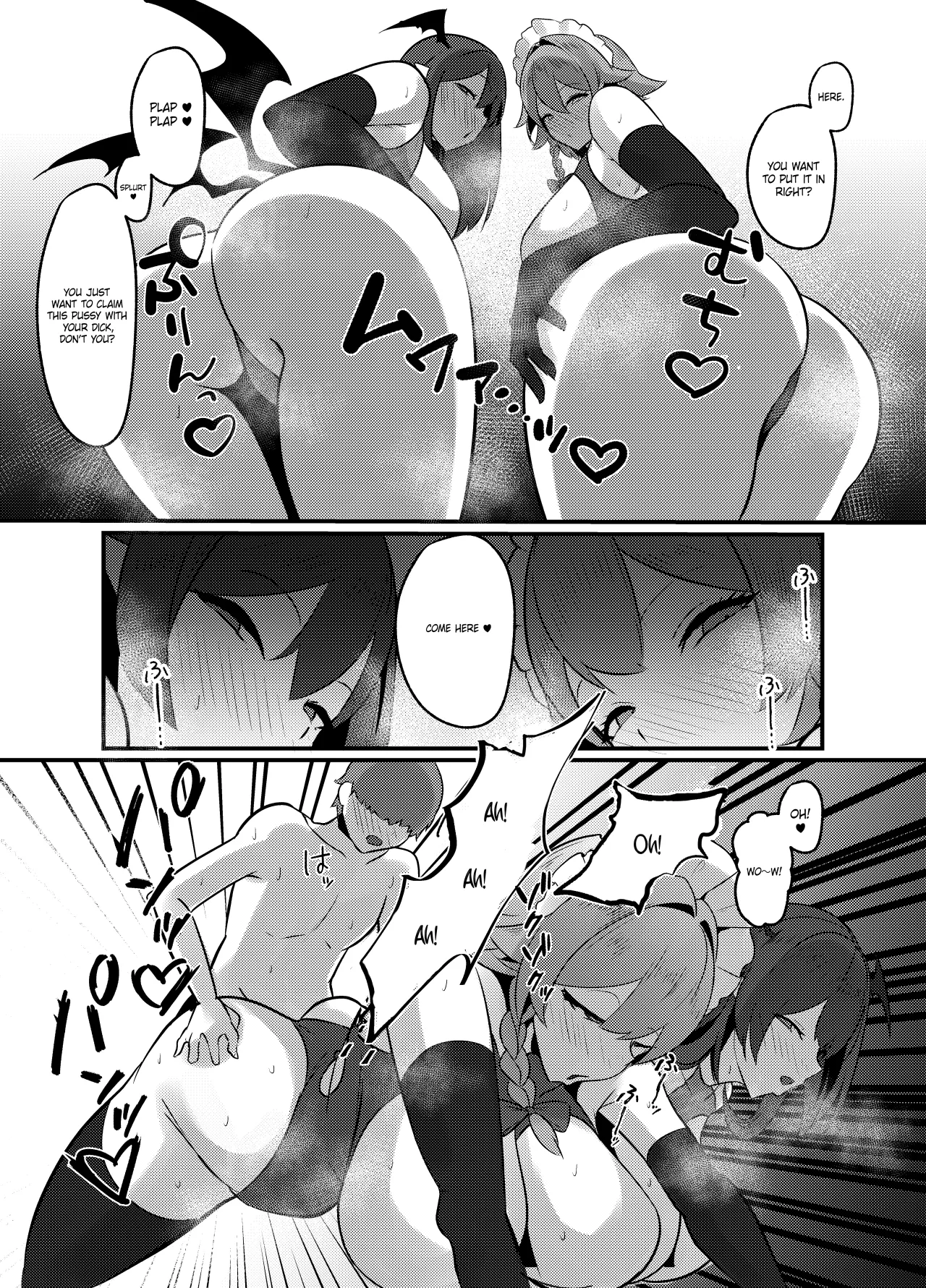 Koumakan-shiki Shinjin Kyouiku 28