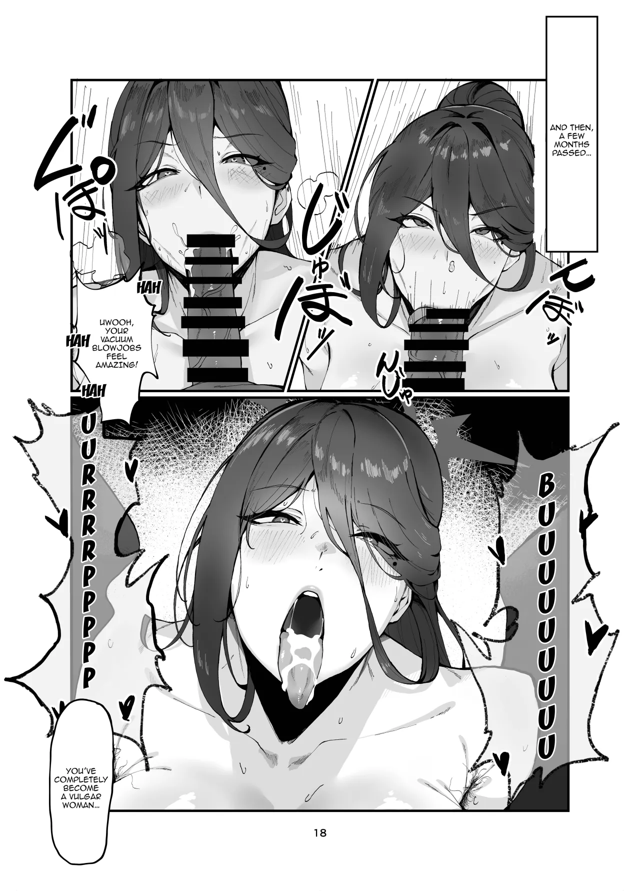 Koumorigasa to Machine 17
