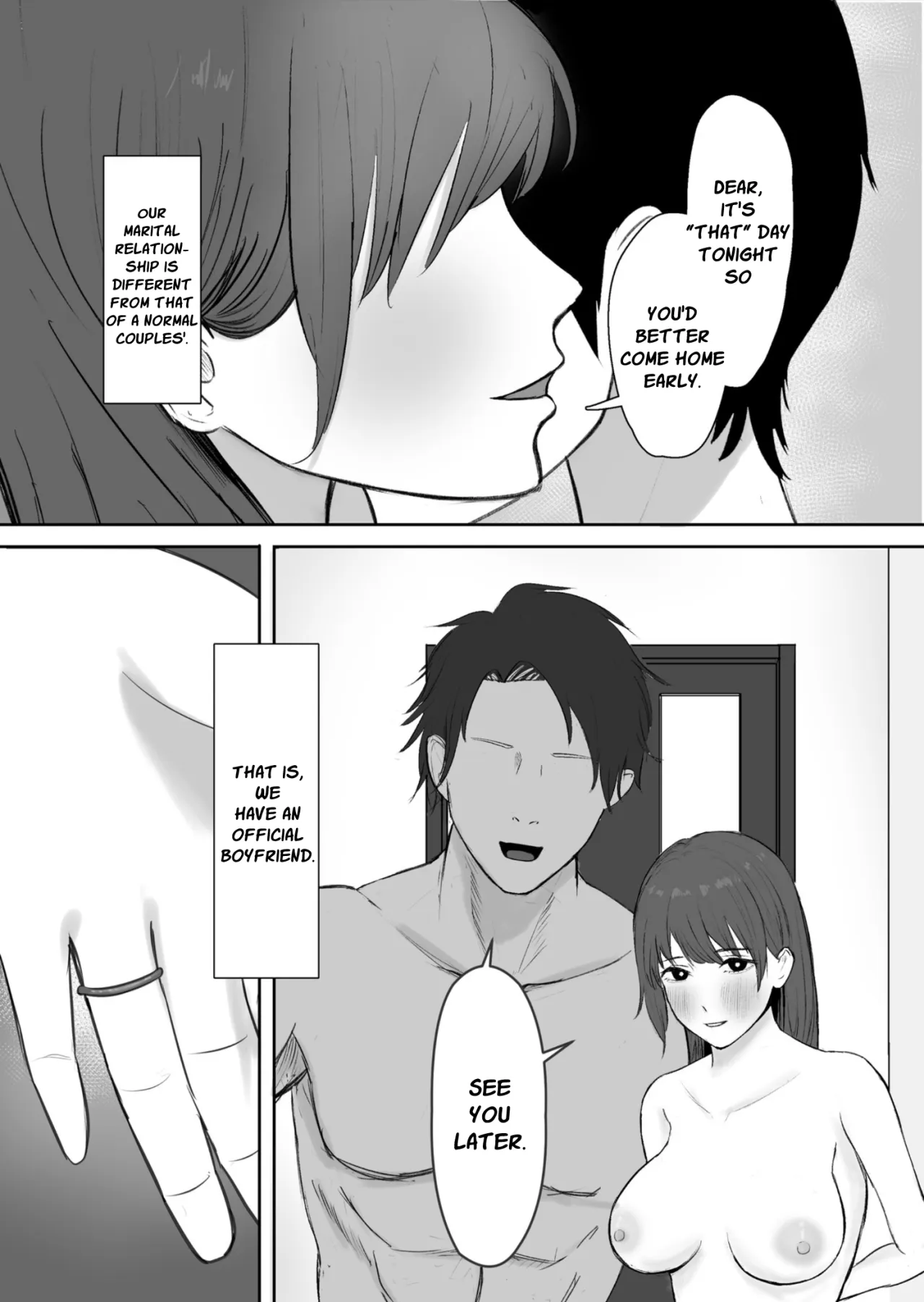 Kounin Kareshi 2