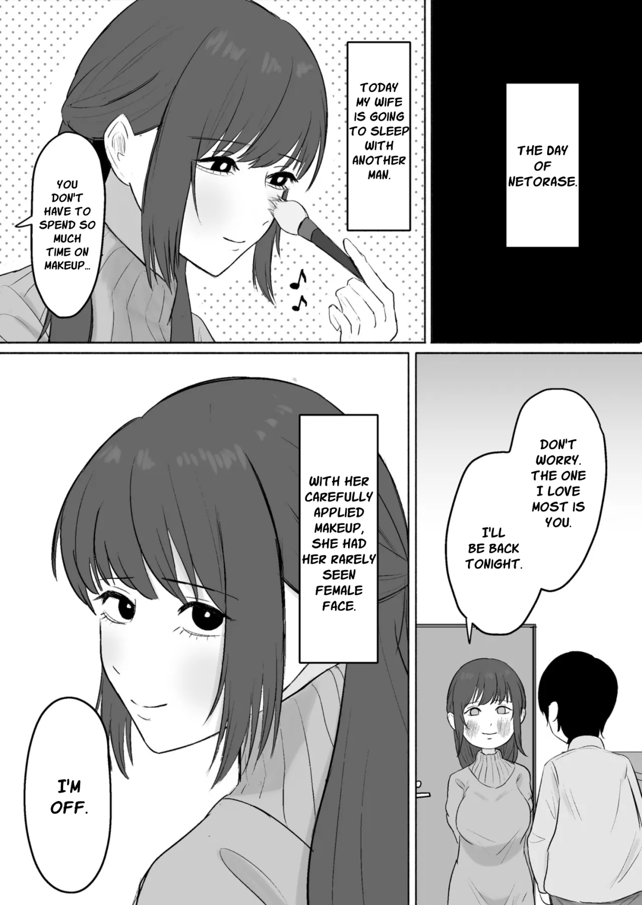 Kounin Kareshi 11
