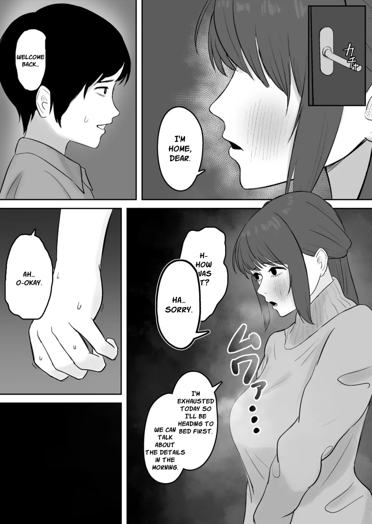 Kounin Kareshi 13