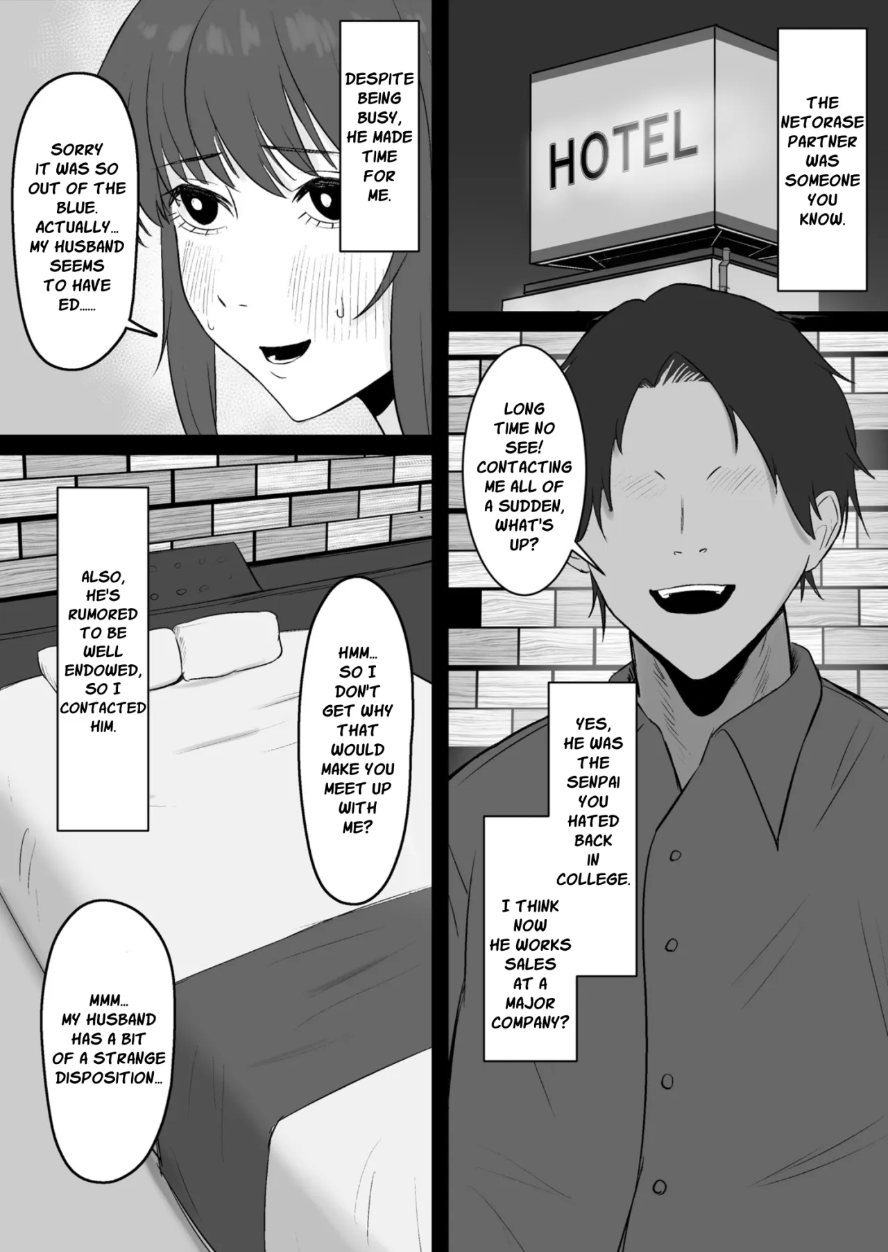 Kounin Kareshi 15