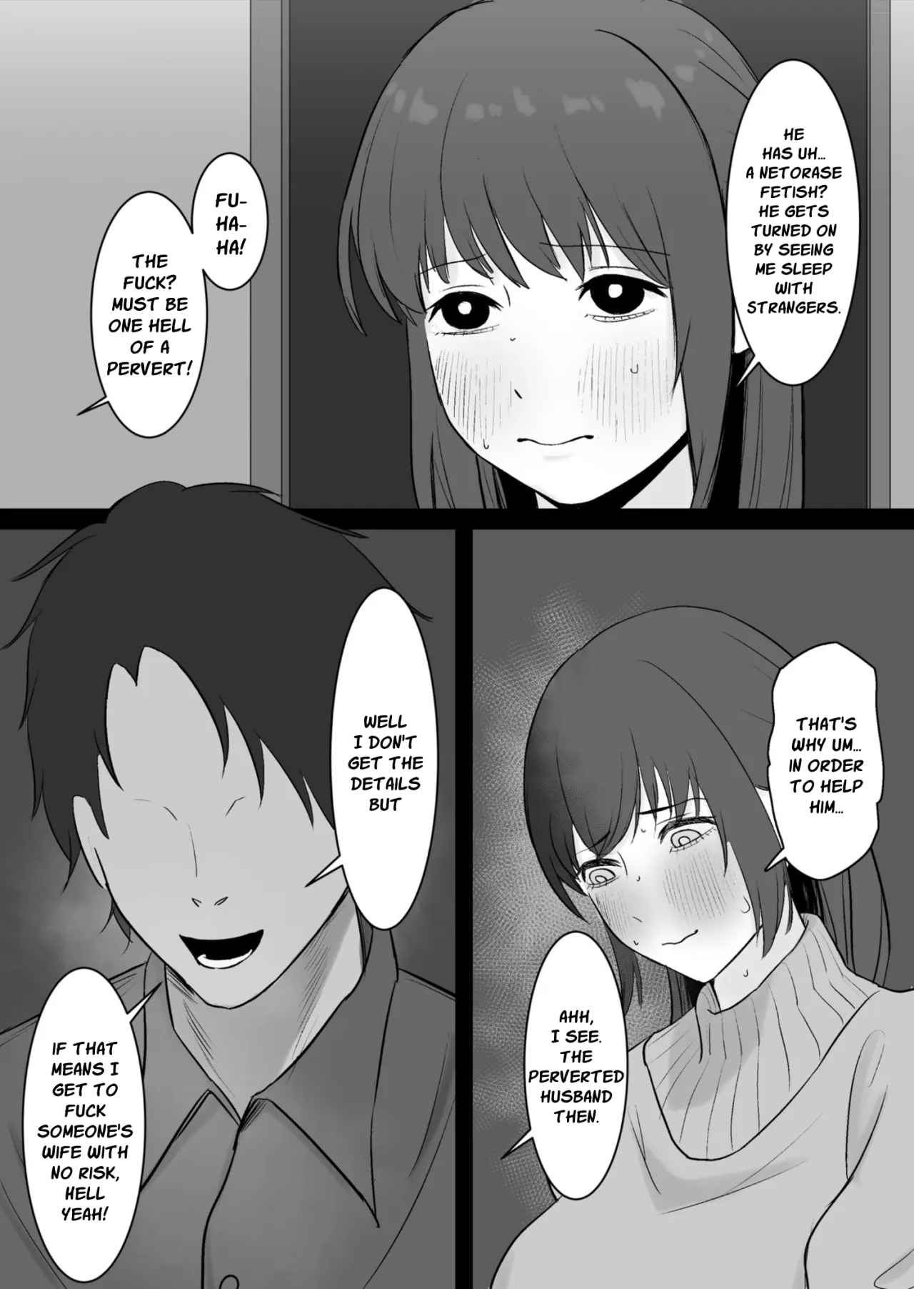 Kounin Kareshi 16