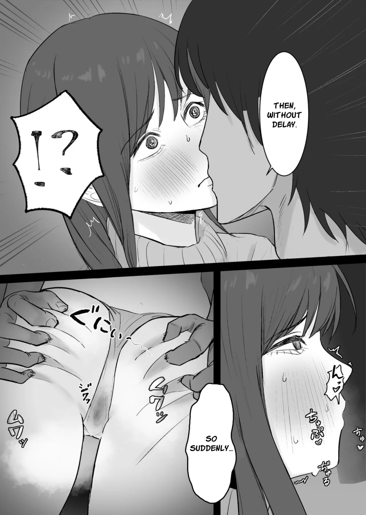Kounin Kareshi 17