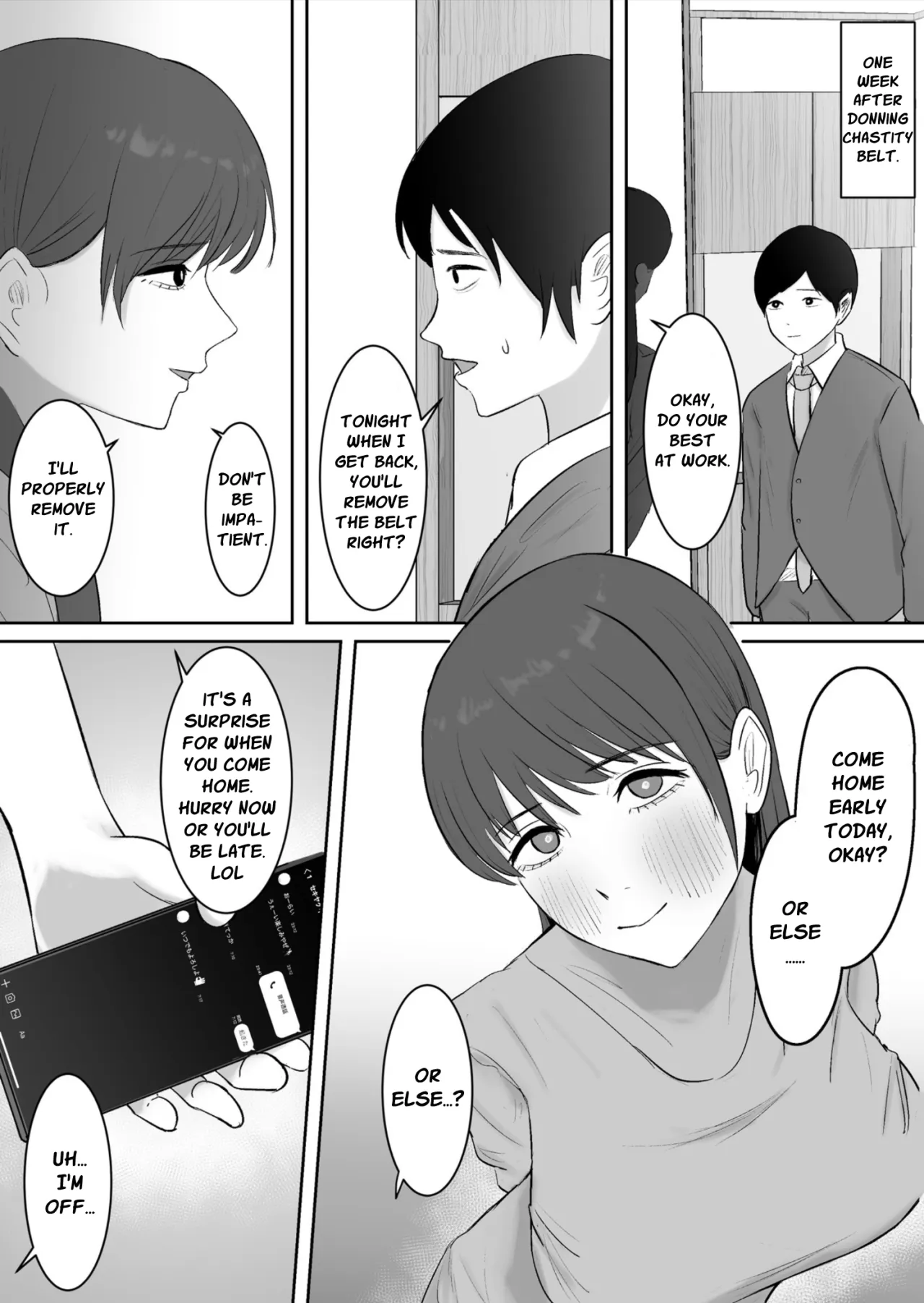 Kounin Kareshi 25