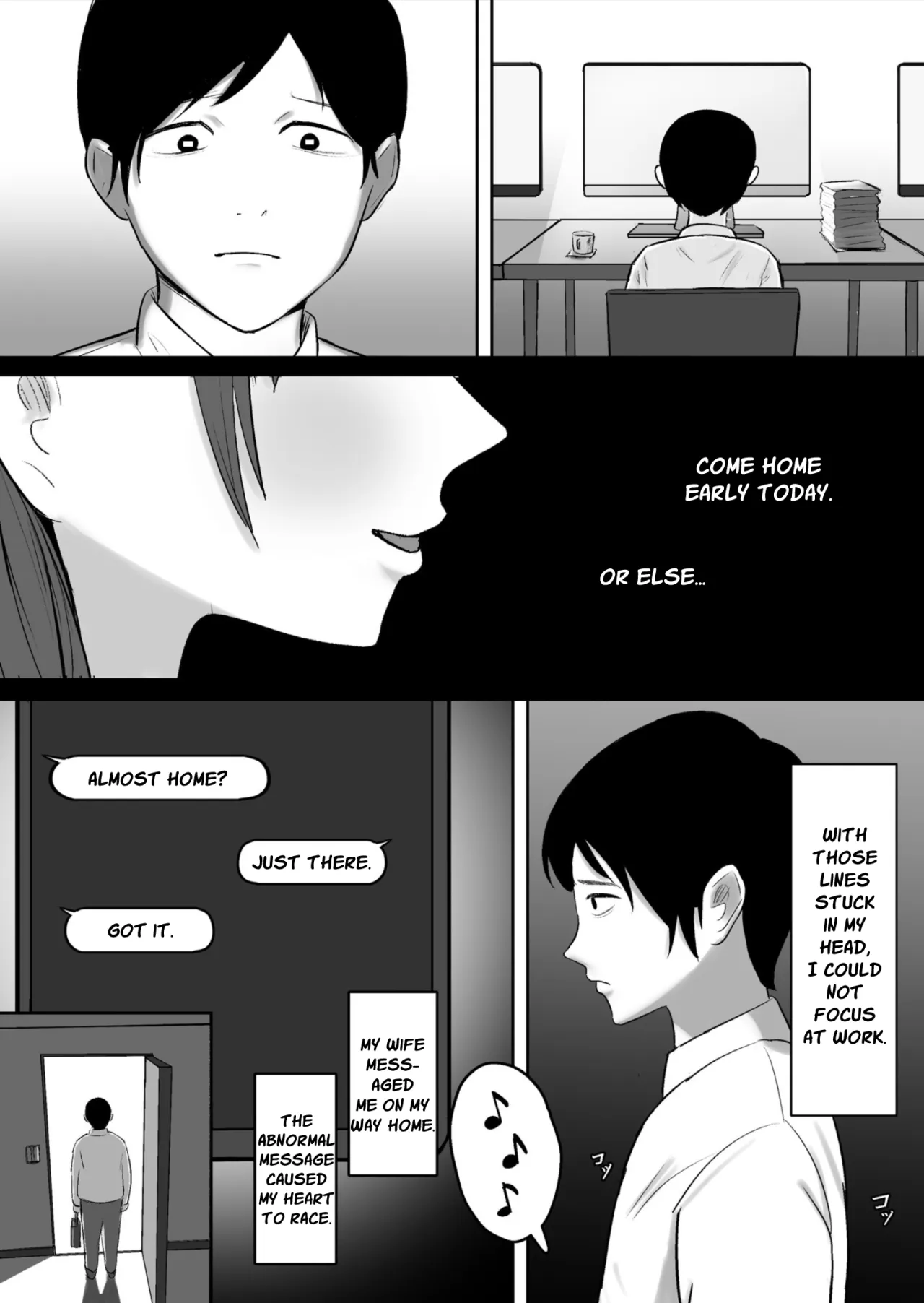 Kounin Kareshi 26