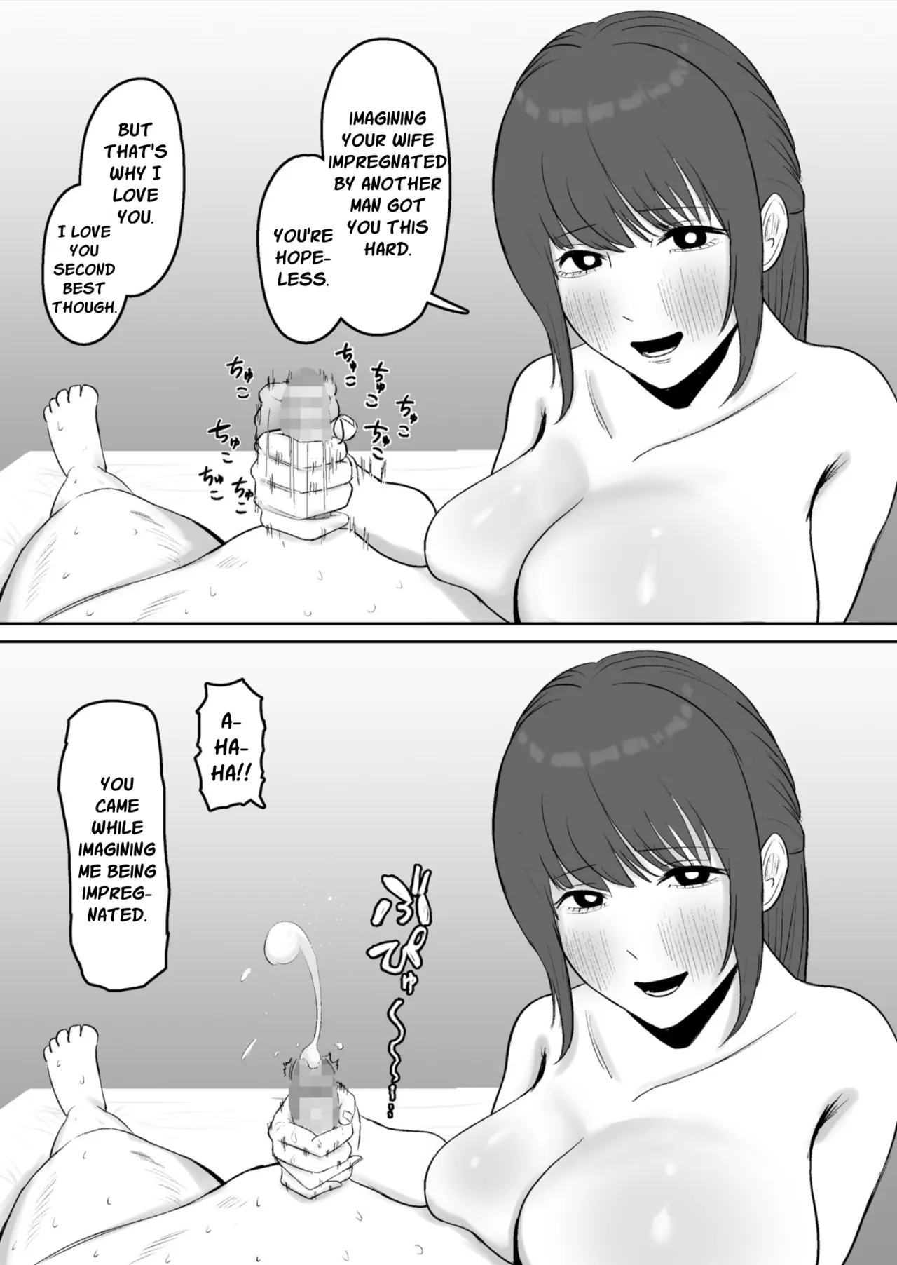 Kounin Kareshi 35