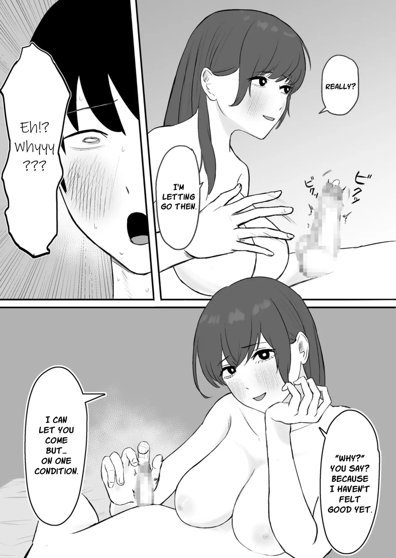 Kounin Kareshi 9