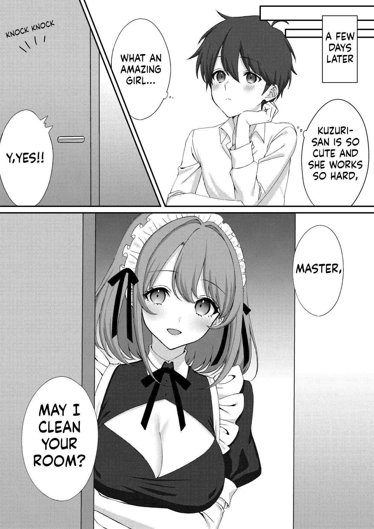 Kounin Shasei Kanrishi Ch. 20XX00632 Ayakashime Kuzuri 2
