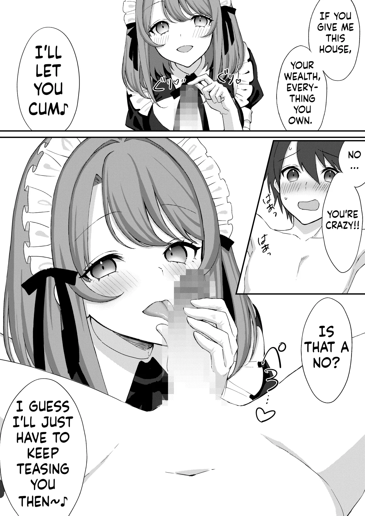 Kounin Shasei Kanrishi Ch. 20XX00632 Ayakashime Kuzuri 12