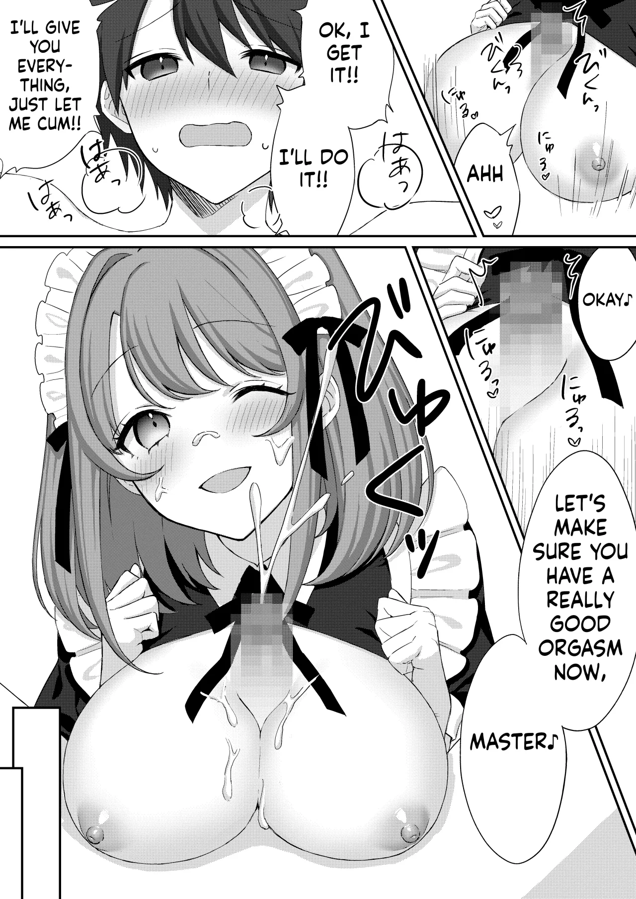 Kounin Shasei Kanrishi Ch. 20XX00632 Ayakashime Kuzuri 14