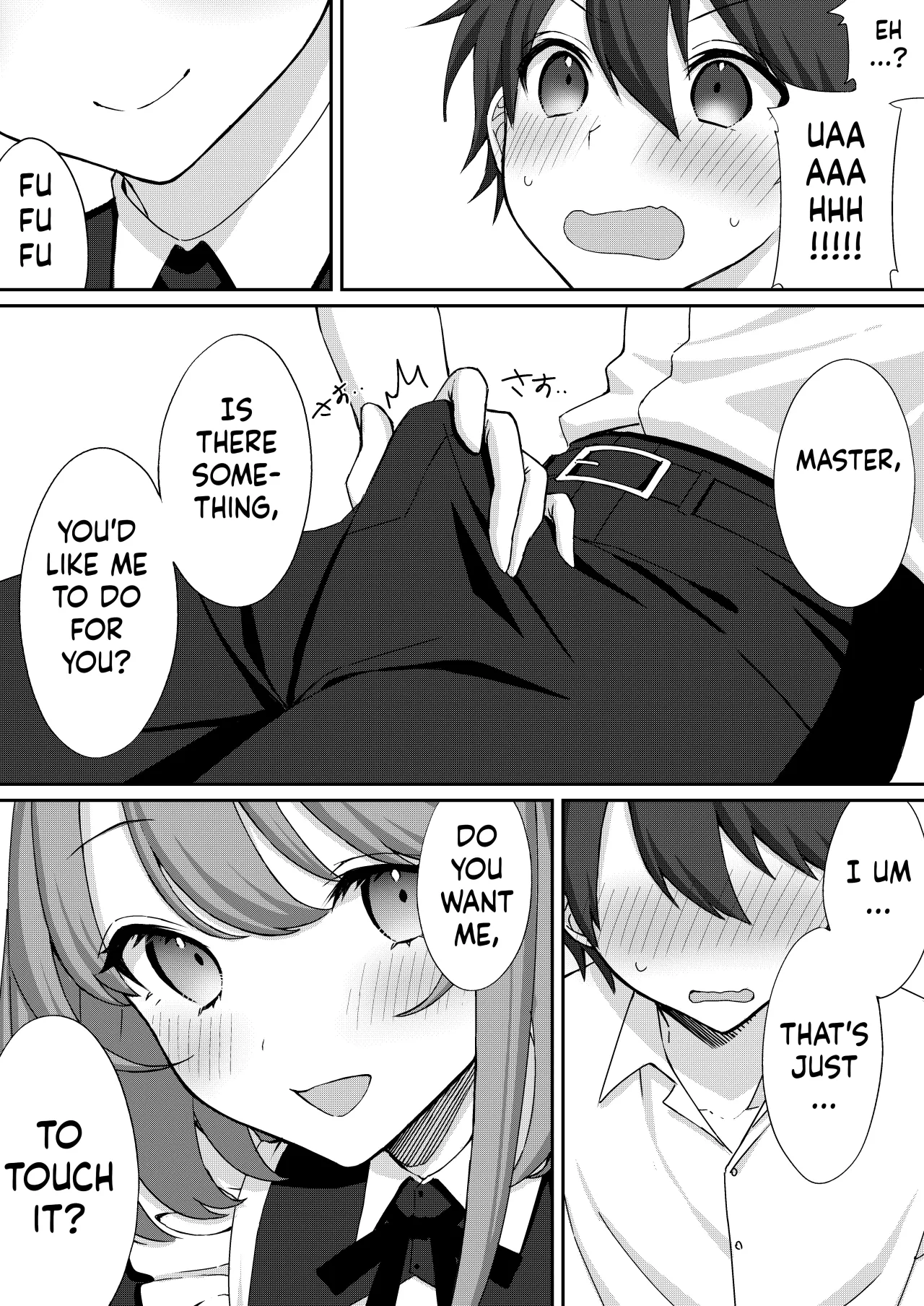 Kounin Shasei Kanrishi Ch. 20XX00632 Ayakashime Kuzuri 6