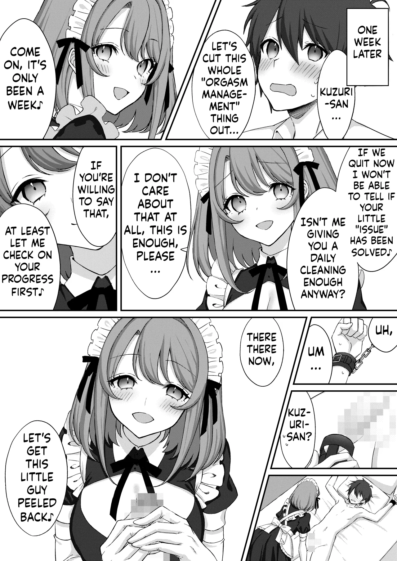 Kounin Shasei Kanrishi Ch. 20XX00632 Ayakashime Kuzuri 10