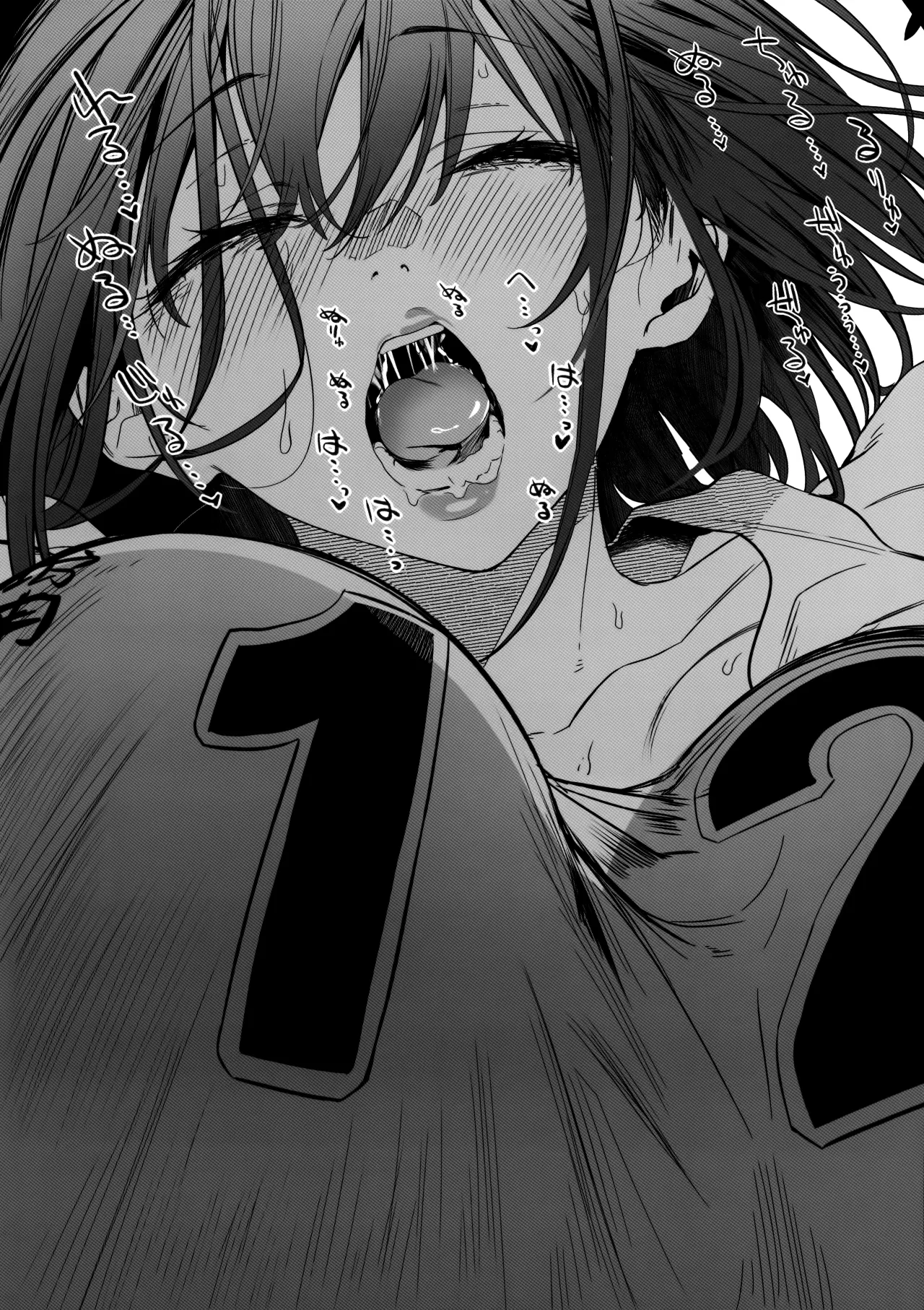 Koushinchou Volley-bu no Seisokei Kanojo ga Senpai no Mono ni Natte Shimau Ichibushijuu 2 17