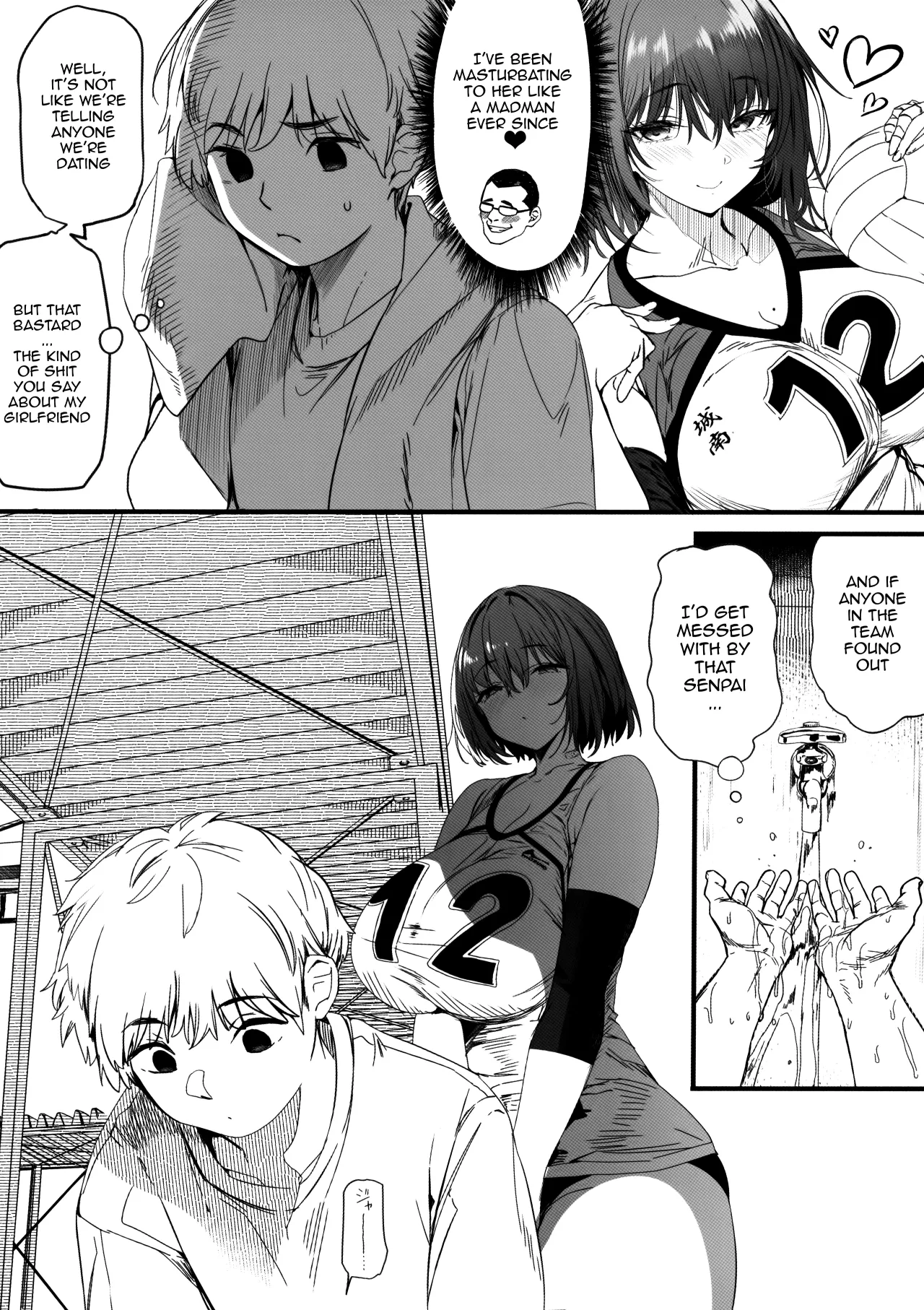 Koushinchou Volley-bu no Seisokei Kanojo ga Senpai no Mono ni Natte Shimau Ichibushijuu 2 6