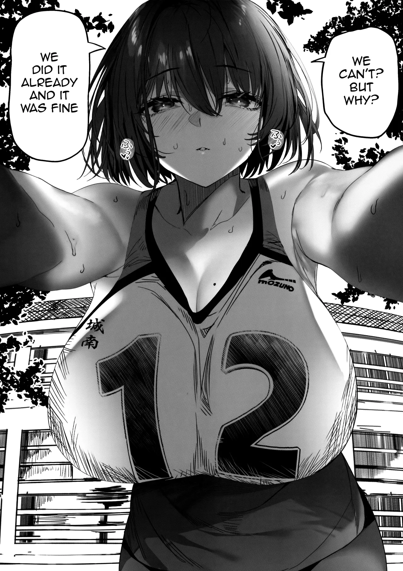 Koushinchou Volley-bu no Seisokei Kanojo ga Senpai no Mono ni Natte Shimau Ichibushijuu 2 8