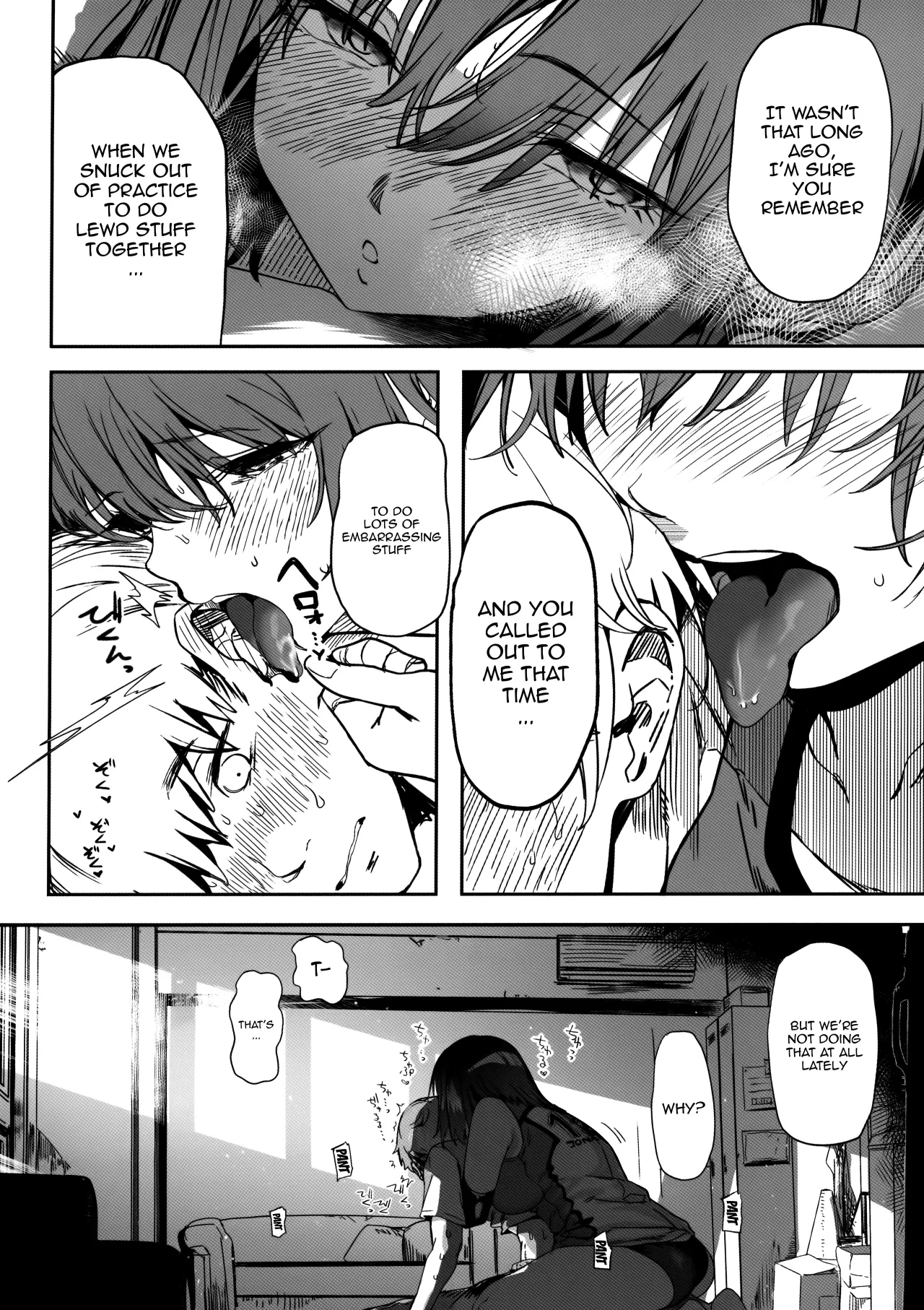 Koushinchou Volley-bu no Seisokei Kanojo ga Senpai no Mono ni Natte Shimau Ichibushijuu 2 10