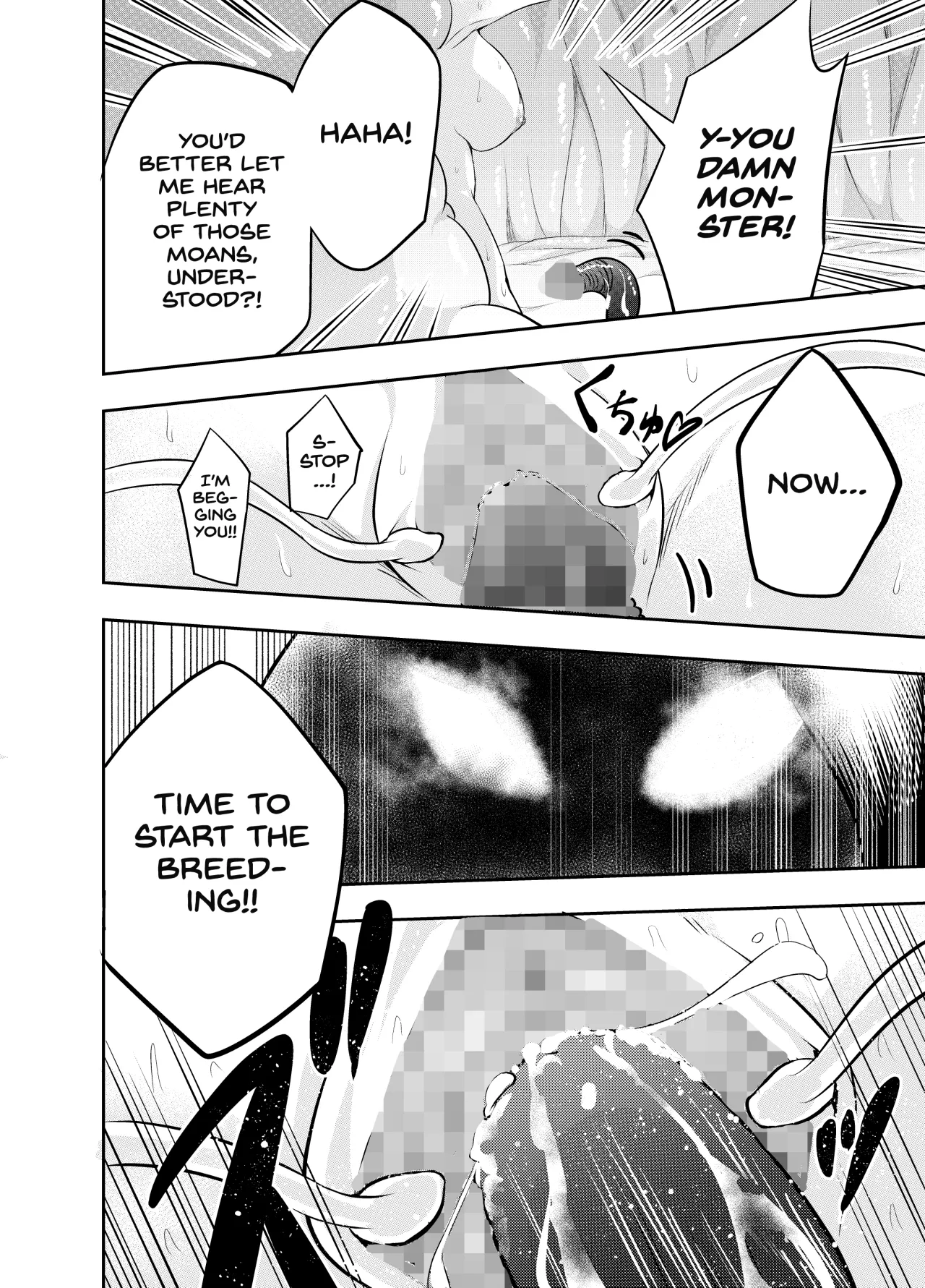 Kousoku Shokushu Kan ~Mahou Shoujo ga Saikyou no Shokushu o Haramu made~ 17
