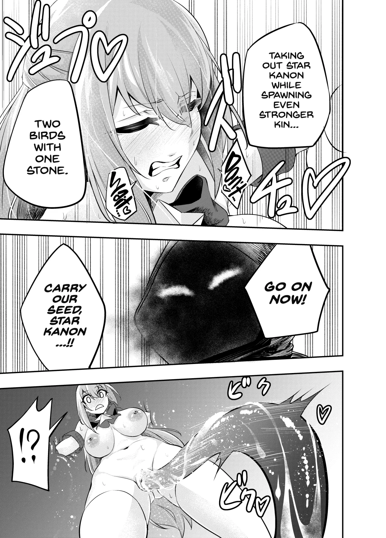 Kousoku Shokushu Kan ~Mahou Shoujo ga Saikyou no Shokushu o Haramu made~ 24