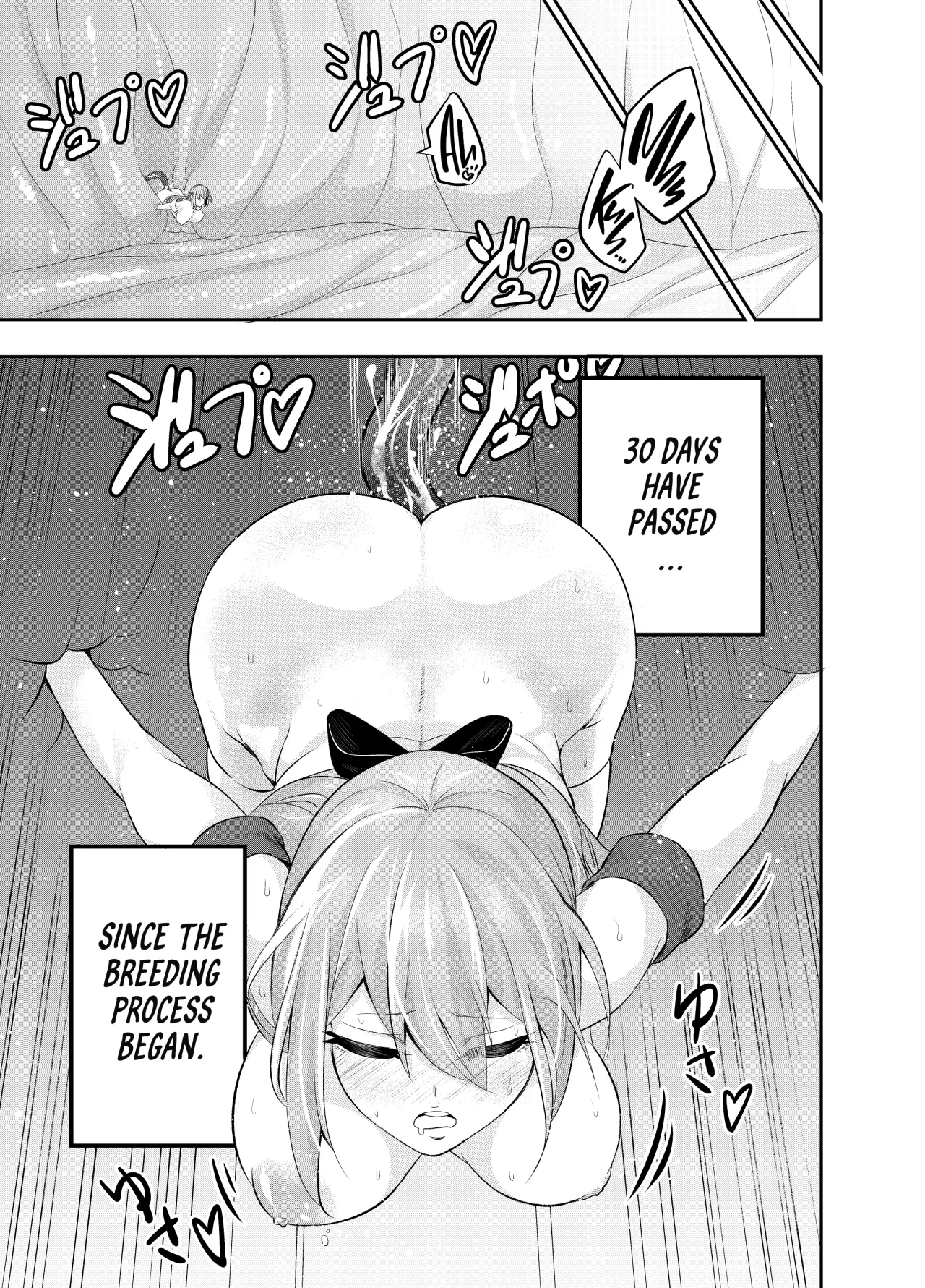 Kousoku Shokushu Kan ~Mahou Shoujo ga Saikyou no Shokushu o Haramu made~ 30