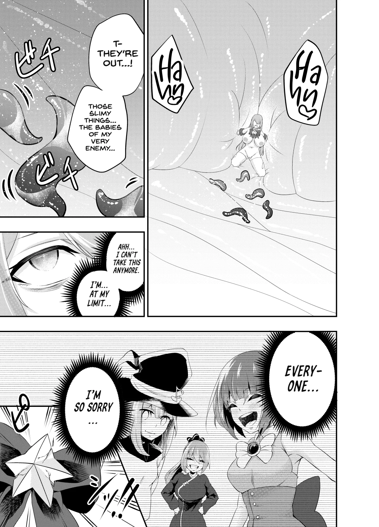 Kousoku Shokushu Kan ~Mahou Shoujo ga Saikyou no Shokushu o Haramu made~ 58