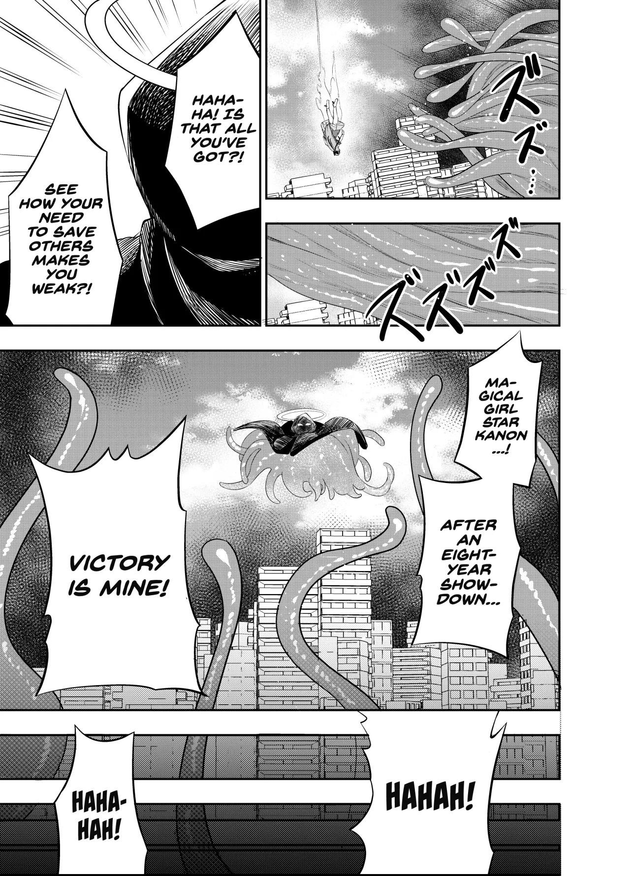 Kousoku Shokushu Kan ~Mahou Shoujo ga Saikyou no Shokushu o Haramu made~ 8