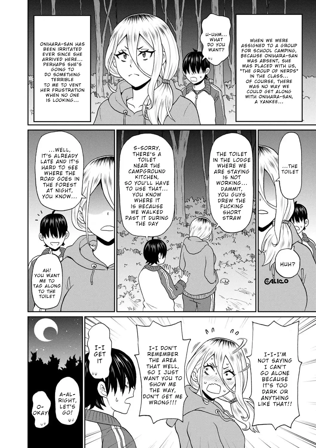 Kowagari Yankee Onihara-san - Decensored 2