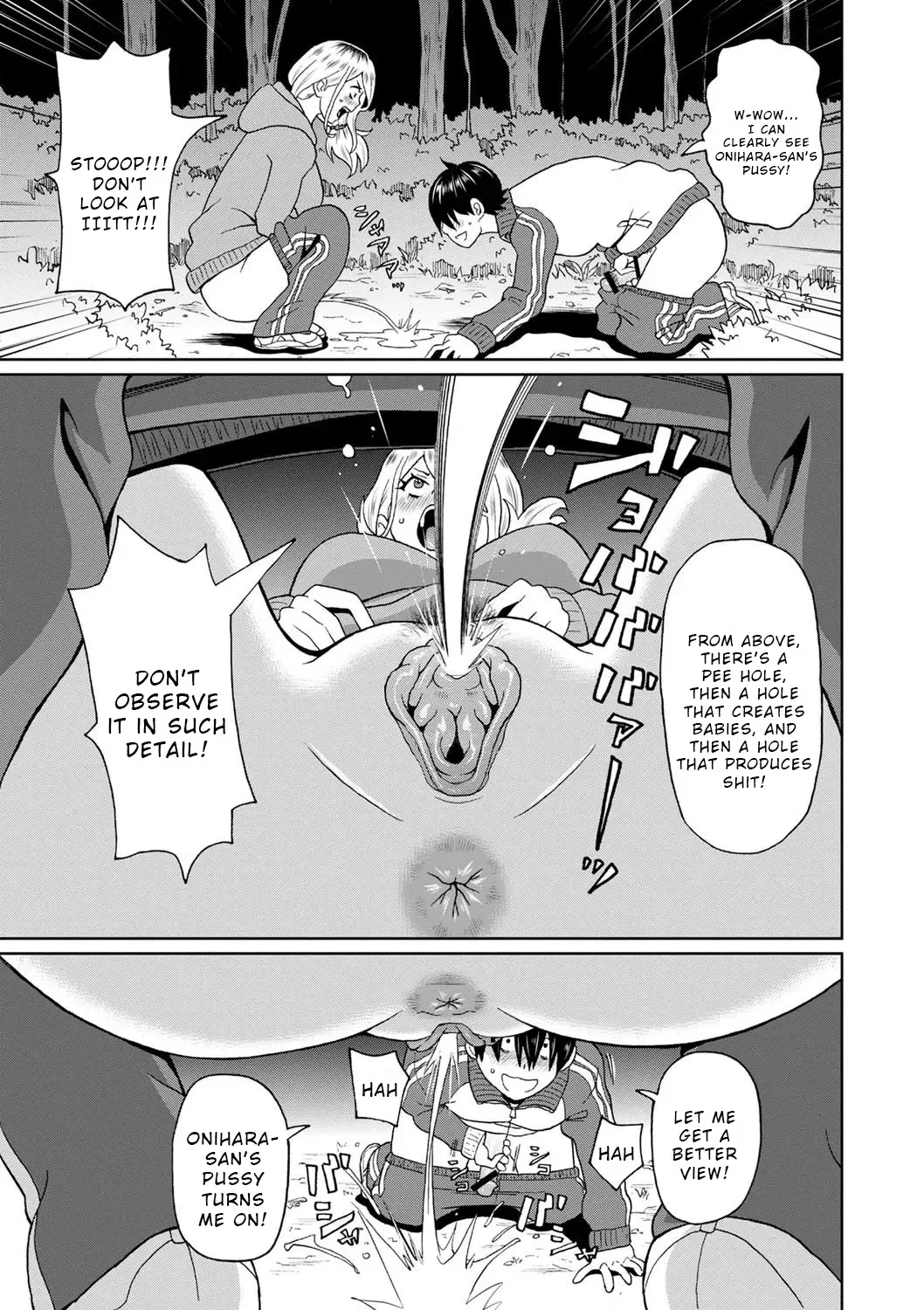 Kowagari Yankee Onihara-san - Decensored 11