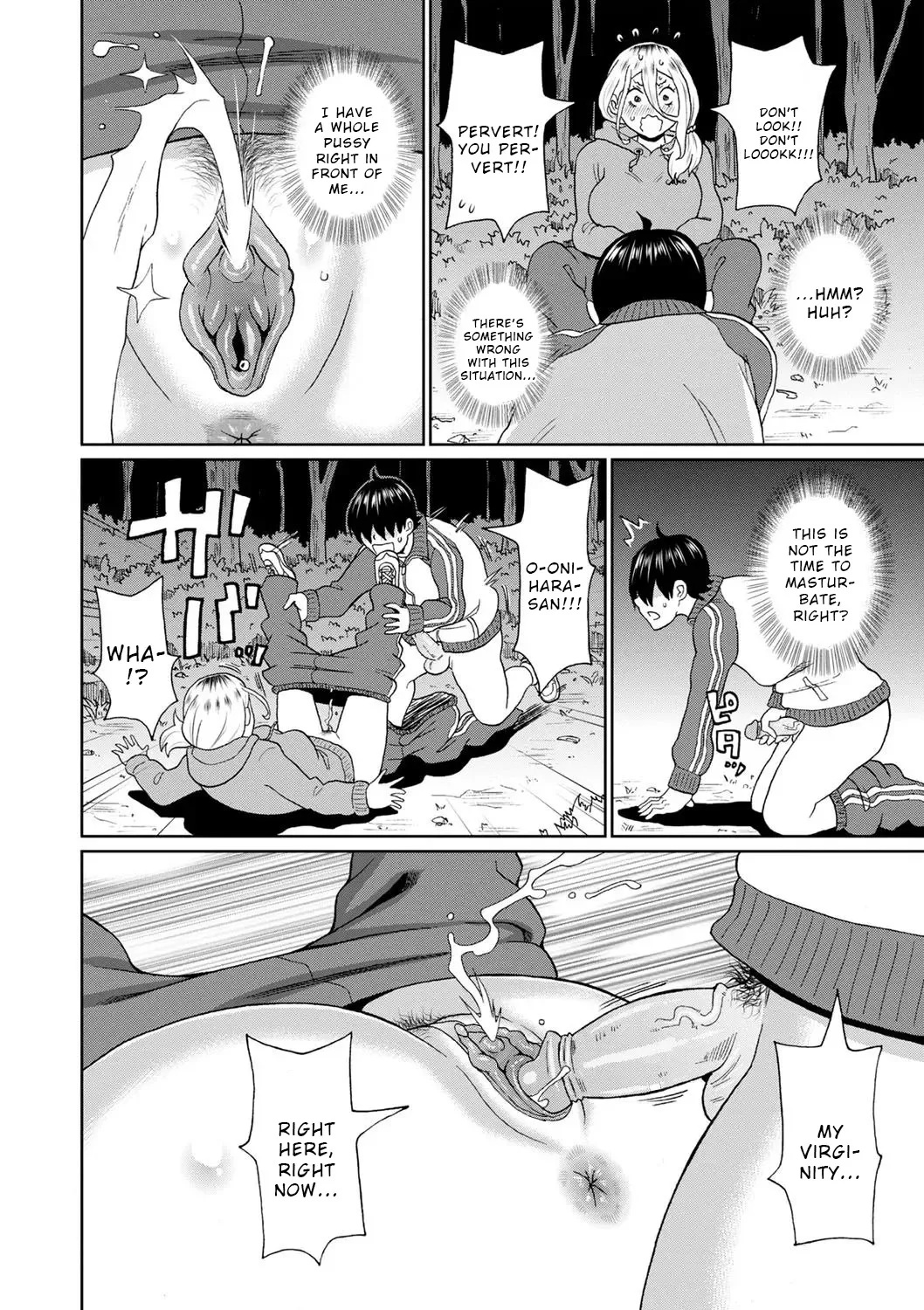 Kowagari Yankee Onihara-san - Decensored 12