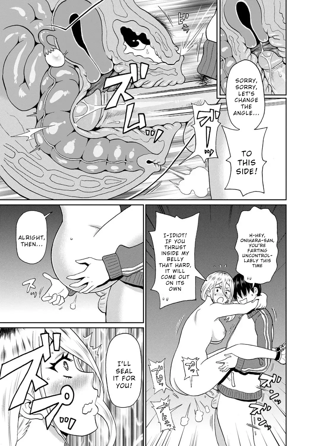 Kowagari Yankee Onihara-san - Decensored 19