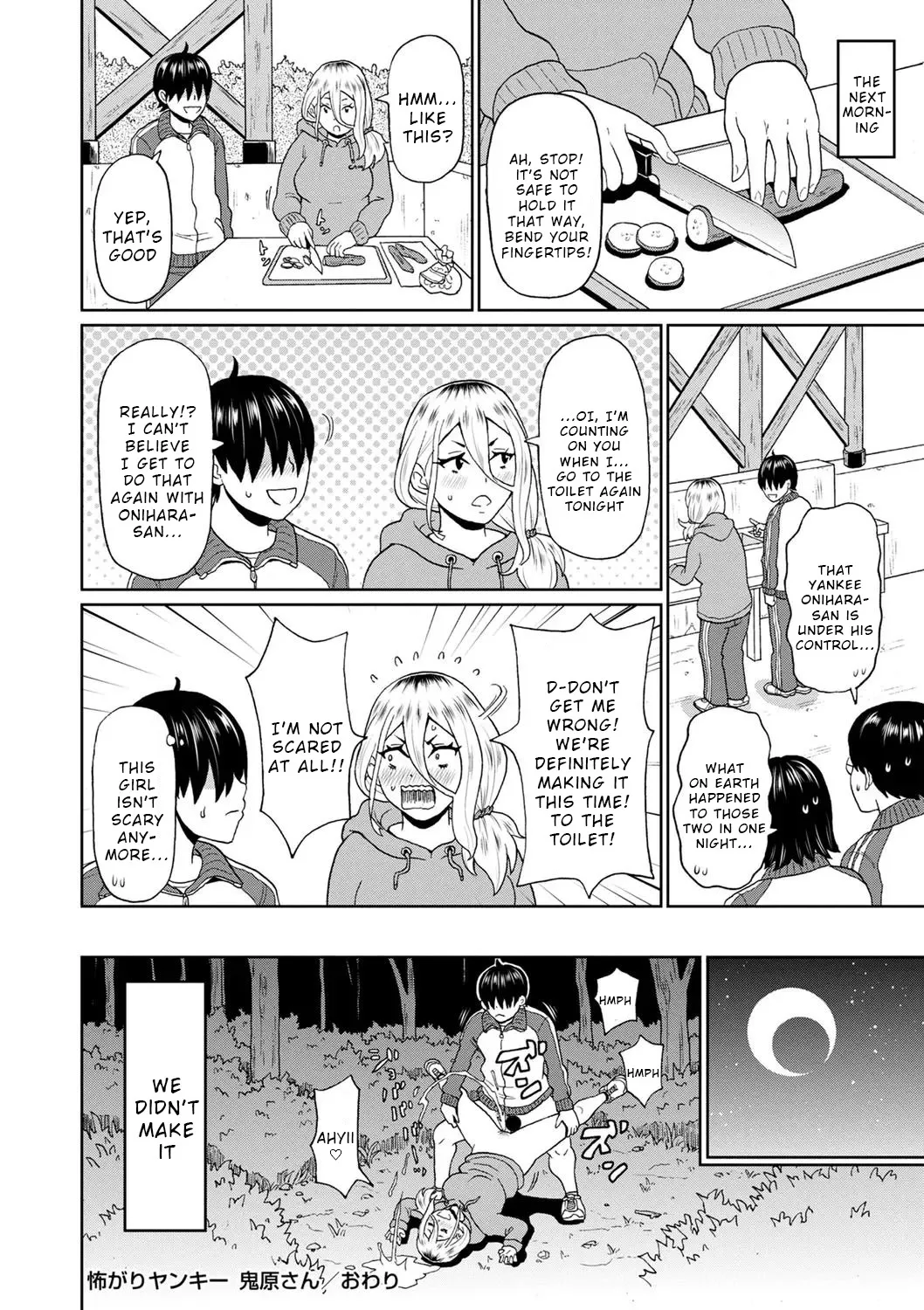 Kowagari Yankee Onihara-san - Decensored 24
