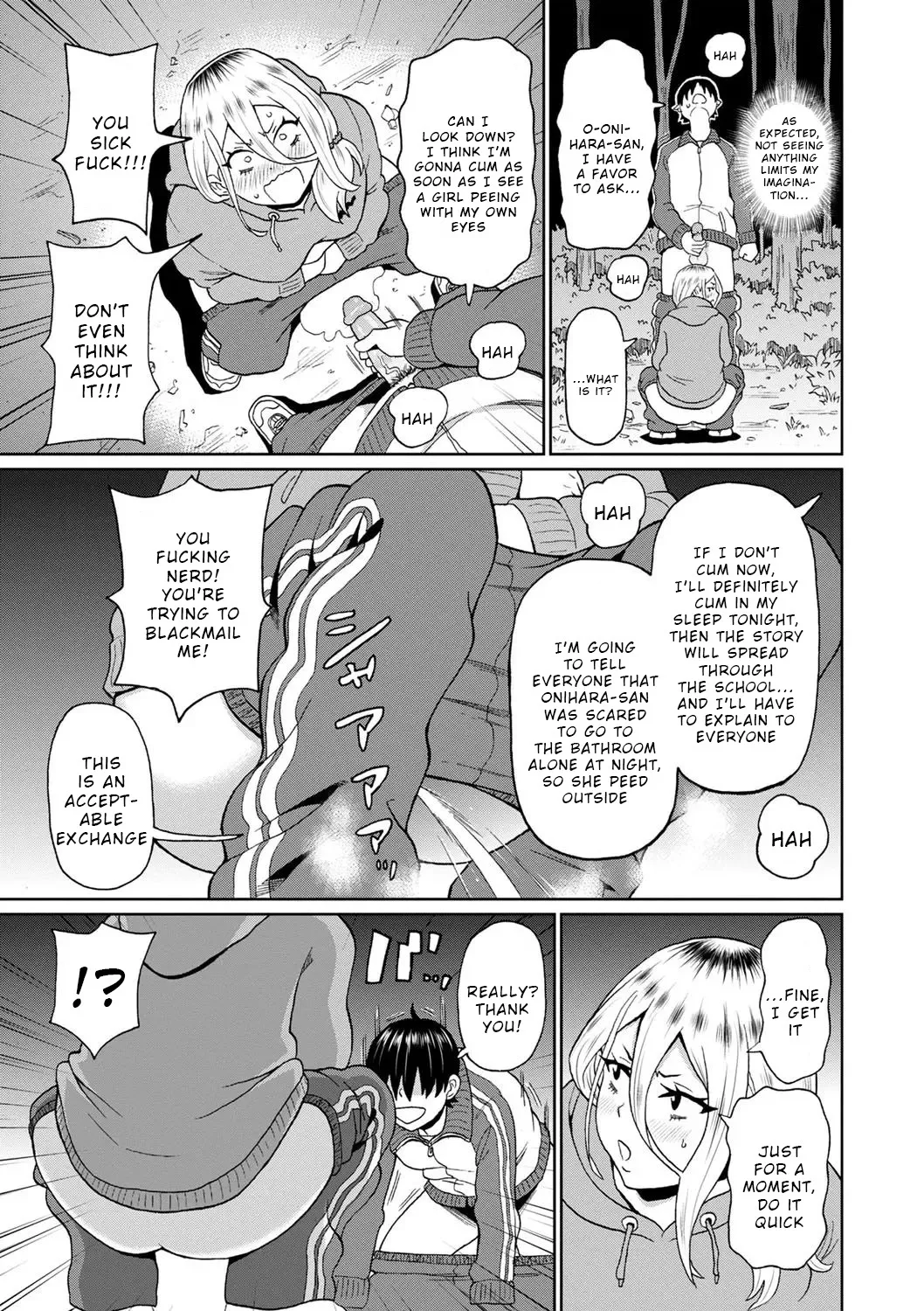 Kowagari Yankee Onihara-san - Decensored 9