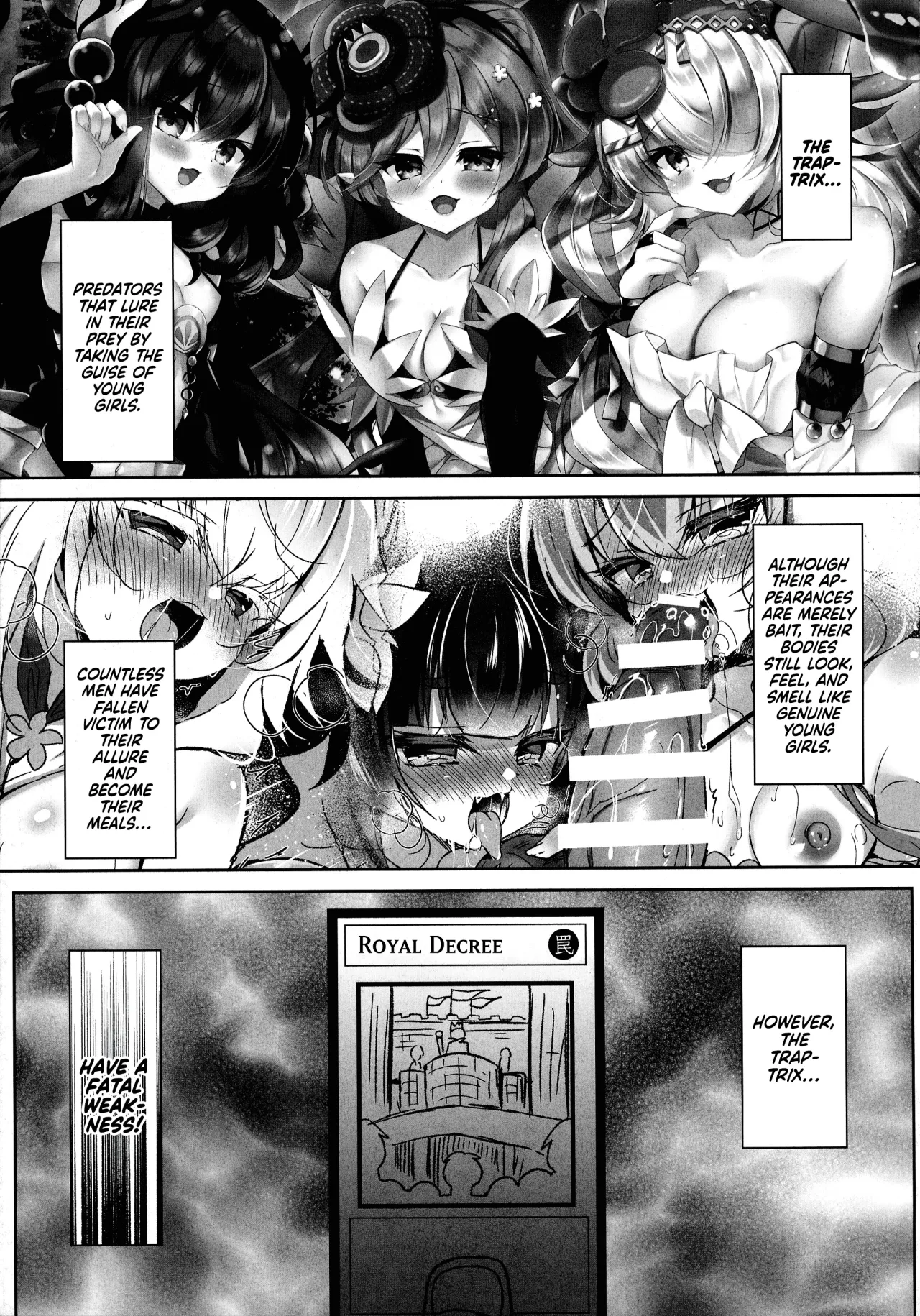 Kowakuma o Wakara Seru! 5