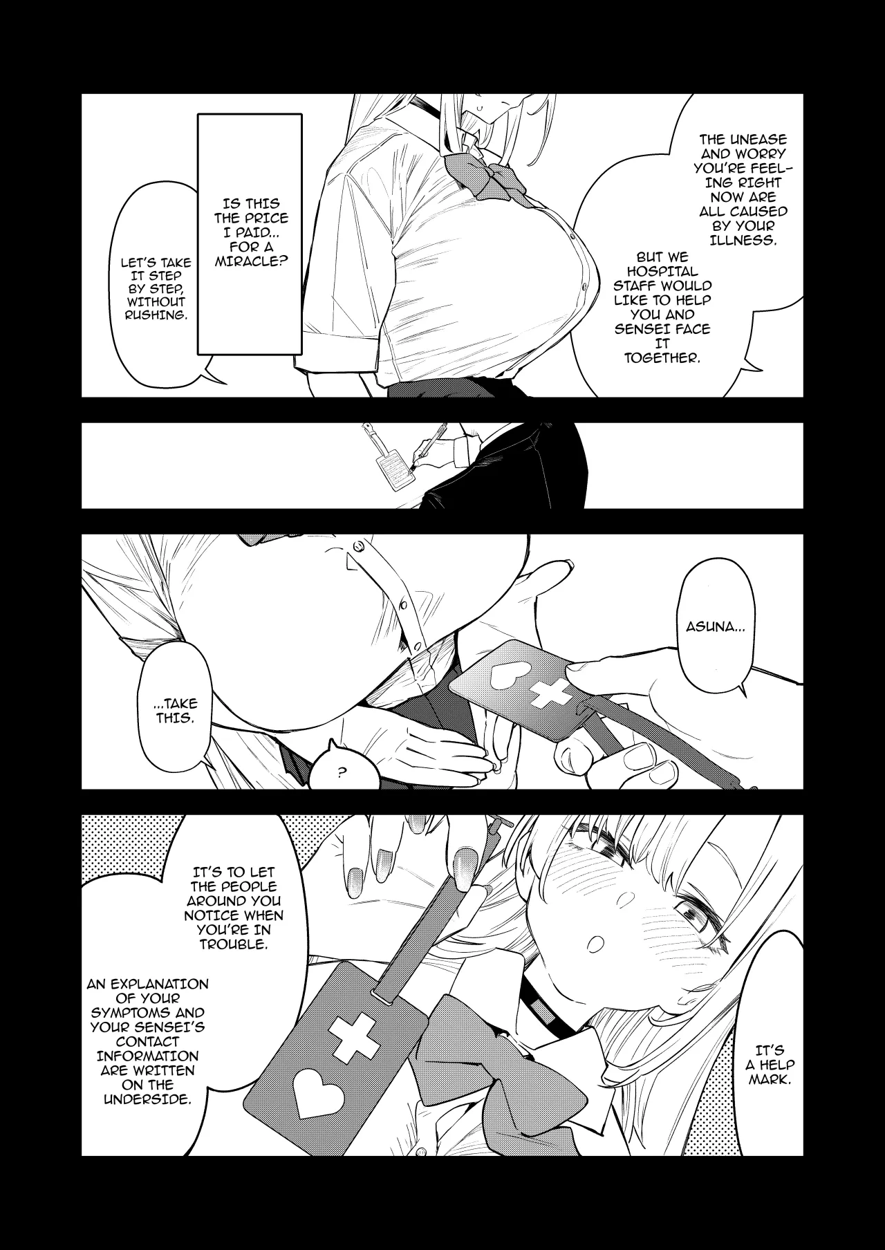 Kowareta Asuna 15