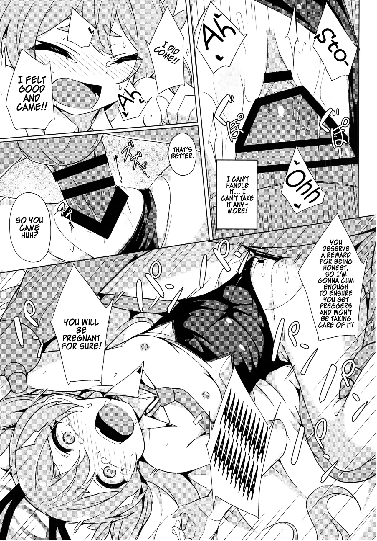 Koyuki no Kiken na Beit 18