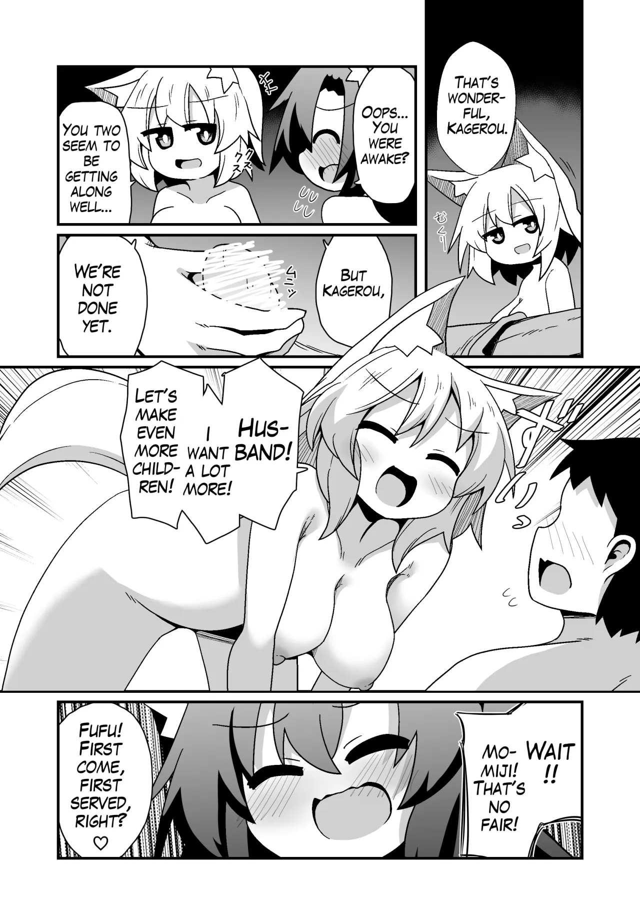 Kozukuri shimashou! Goshujin-sama! 20