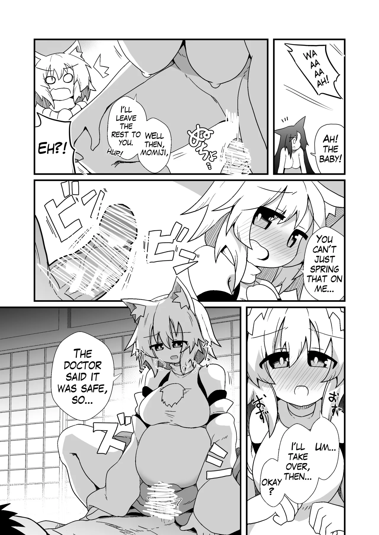 Kozukuri shimashou! Goshujin-sama! 8